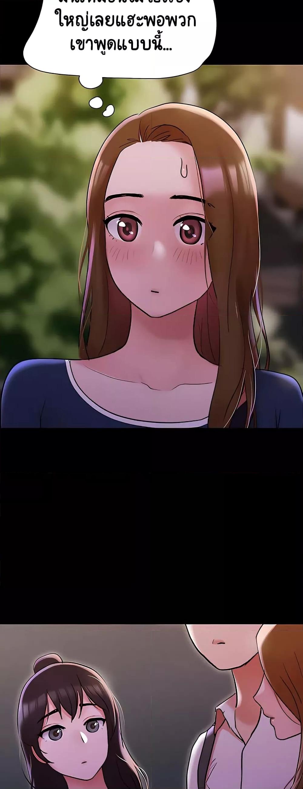 Doujin-Lc- อ่าน โดจิน มังฮวา เกาหลี ญี่ปุ่น จีน แปลไทย Not to Be Missed ตอนที่ 1 2 3 4 5 6 7 8 9 10 11 12 13 14 ฟรี ไม่มีโฆษณา อ่าน โดจิน Manhwa เกาหลี ญี่ปุ่น จีน เรามีครบ คัดมาให้เน้นๆ โดจิน 18+ รับประกันความฟินโดย  Doujin Lc