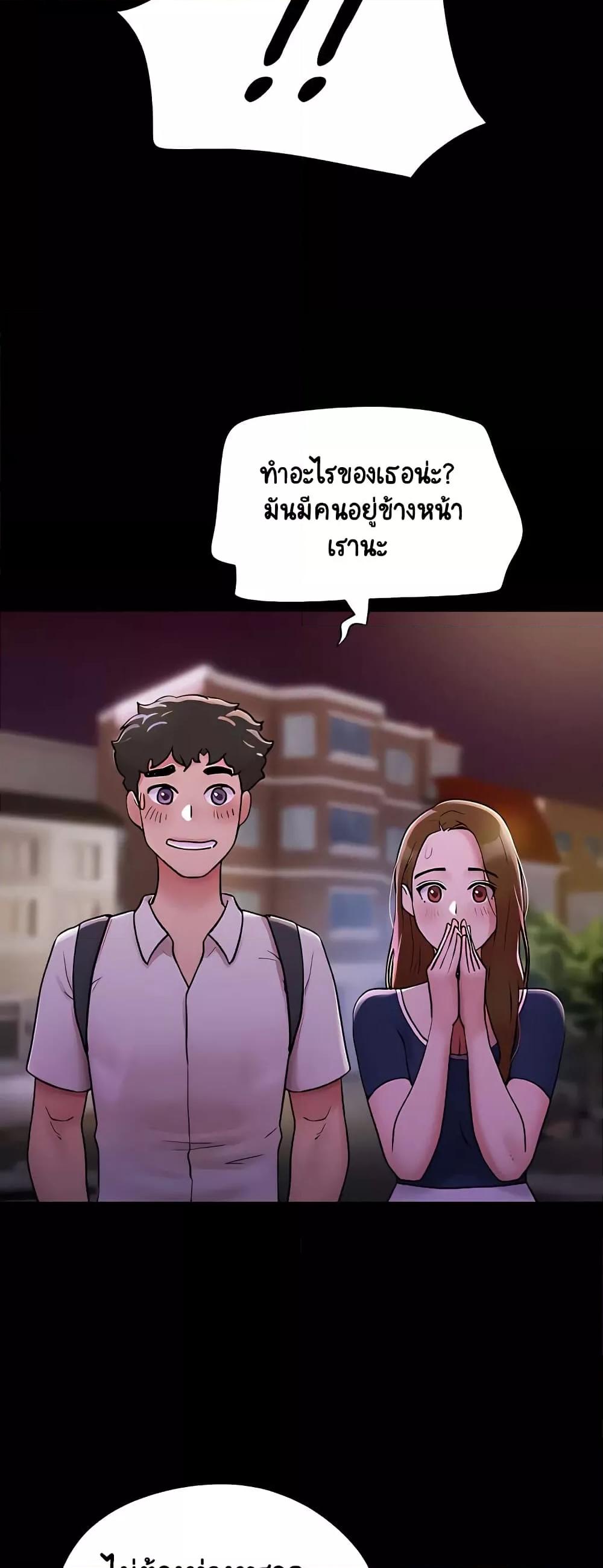 Doujin-Lc- อ่าน โดจิน มังฮวา เกาหลี ญี่ปุ่น จีน แปลไทย Not to Be Missed ตอนที่ 1 2 3 4 5 6 7 8 9 10 11 12 13 14 ฟรี ไม่มีโฆษณา อ่าน โดจิน Manhwa เกาหลี ญี่ปุ่น จีน เรามีครบ คัดมาให้เน้นๆ โดจิน 18+ รับประกันความฟินโดย  Doujin Lc