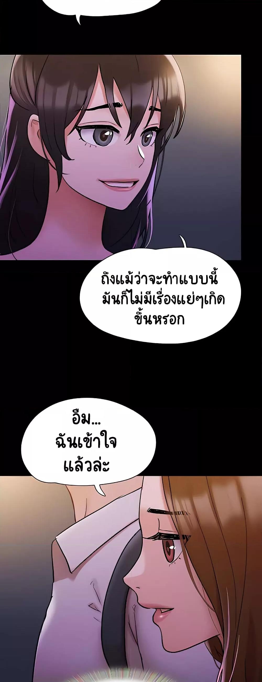 Doujin-Lc- อ่าน โดจิน มังฮวา เกาหลี ญี่ปุ่น จีน แปลไทย Not to Be Missed ตอนที่ 1 2 3 4 5 6 7 8 9 10 11 12 13 14 ฟรี ไม่มีโฆษณา อ่าน โดจิน Manhwa เกาหลี ญี่ปุ่น จีน เรามีครบ คัดมาให้เน้นๆ โดจิน 18+ รับประกันความฟินโดย  Doujin Lc