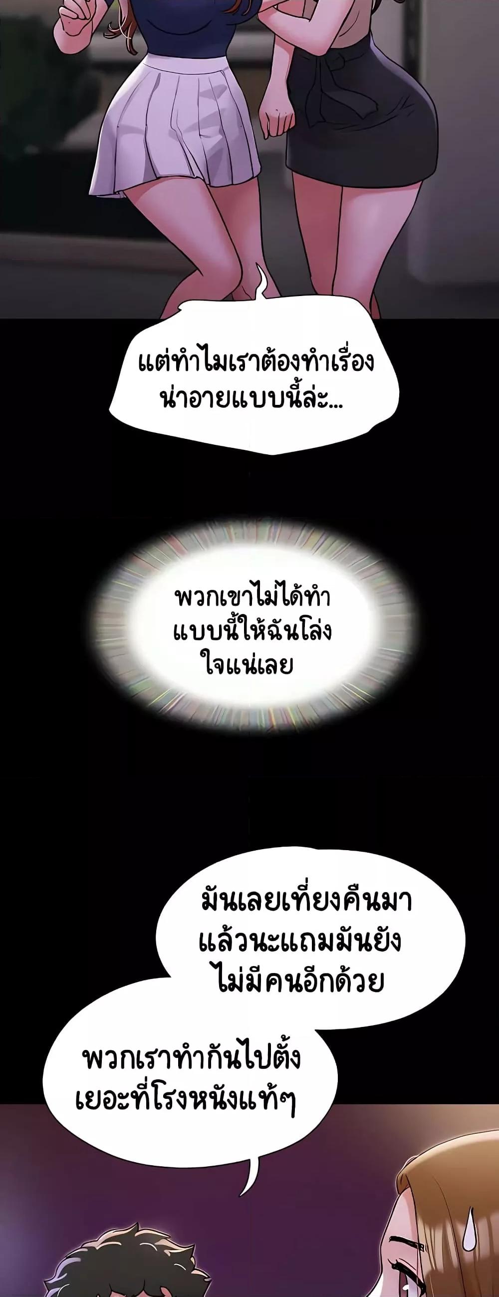 Doujin-Lc- อ่าน โดจิน มังฮวา เกาหลี ญี่ปุ่น จีน แปลไทย Not to Be Missed ตอนที่ 1 2 3 4 5 6 7 8 9 10 11 12 13 14 ฟรี ไม่มีโฆษณา อ่าน โดจิน Manhwa เกาหลี ญี่ปุ่น จีน เรามีครบ คัดมาให้เน้นๆ โดจิน 18+ รับประกันความฟินโดย  Doujin Lc