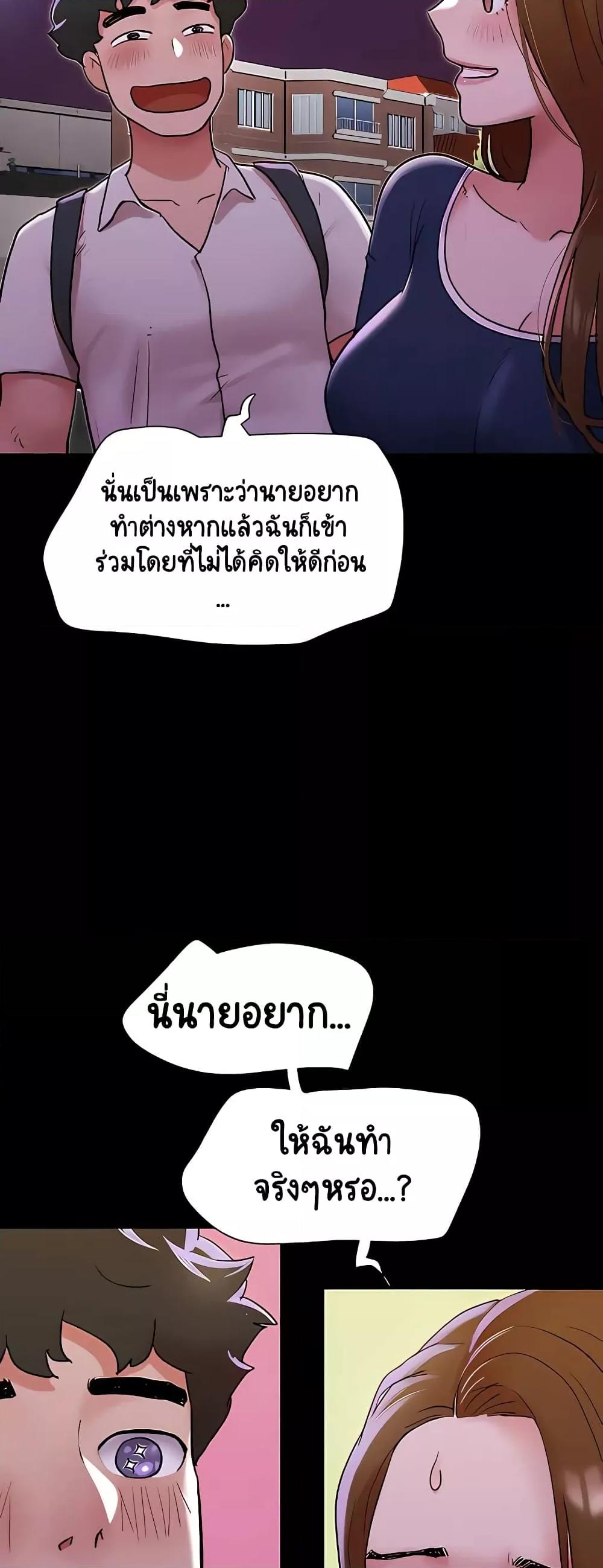 Doujin-Lc- อ่าน โดจิน มังฮวา เกาหลี ญี่ปุ่น จีน แปลไทย Not to Be Missed ตอนที่ 1 2 3 4 5 6 7 8 9 10 11 12 13 14 ฟรี ไม่มีโฆษณา อ่าน โดจิน Manhwa เกาหลี ญี่ปุ่น จีน เรามีครบ คัดมาให้เน้นๆ โดจิน 18+ รับประกันความฟินโดย  Doujin Lc