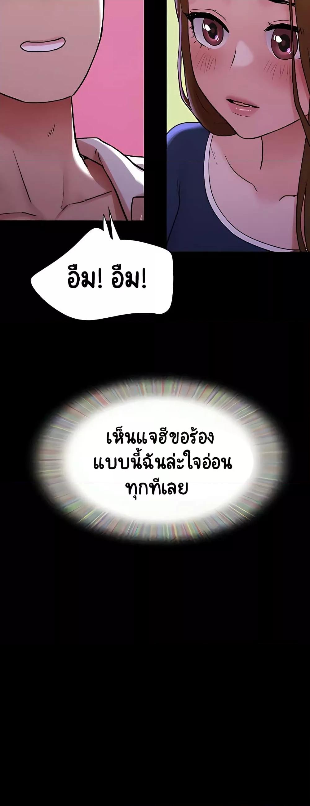 Doujin-Lc- อ่าน โดจิน มังฮวา เกาหลี ญี่ปุ่น จีน แปลไทย Not to Be Missed ตอนที่ 1 2 3 4 5 6 7 8 9 10 11 12 13 14 ฟรี ไม่มีโฆษณา อ่าน โดจิน Manhwa เกาหลี ญี่ปุ่น จีน เรามีครบ คัดมาให้เน้นๆ โดจิน 18+ รับประกันความฟินโดย  Doujin Lc