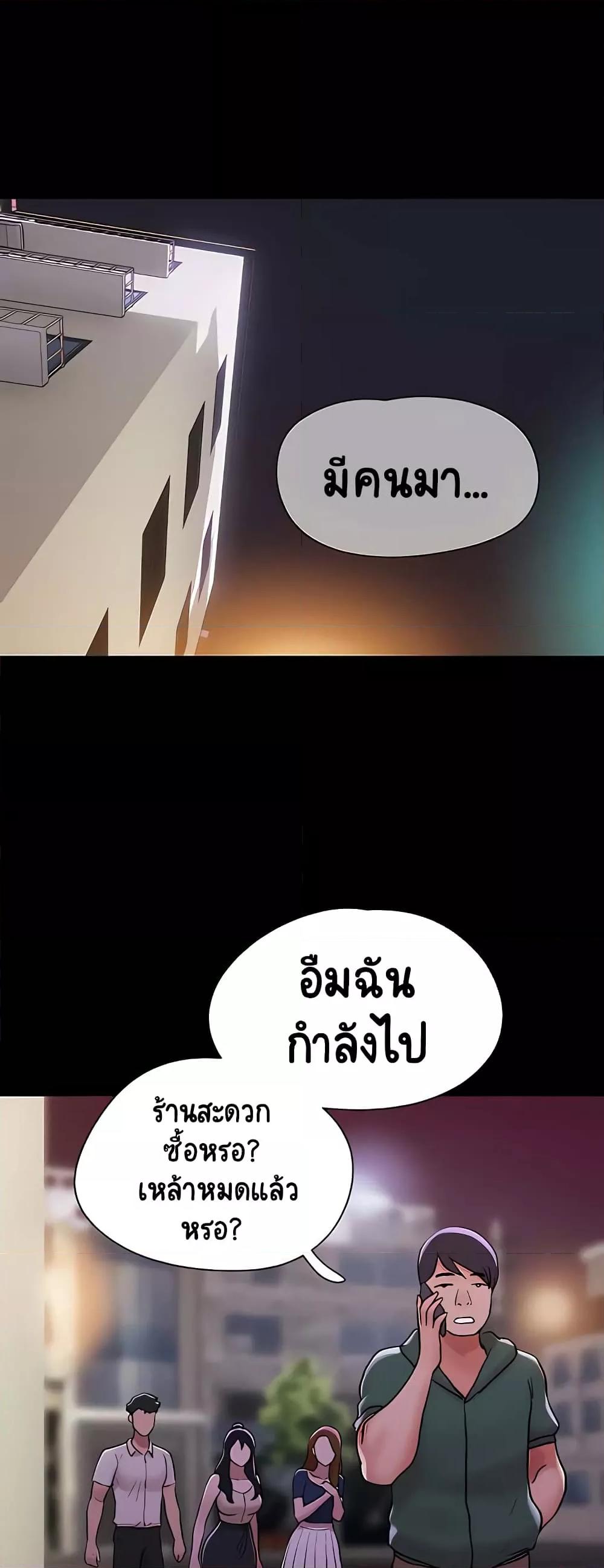 Doujin-Lc- อ่าน โดจิน มังฮวา เกาหลี ญี่ปุ่น จีน แปลไทย Not to Be Missed ตอนที่ 1 2 3 4 5 6 7 8 9 10 11 12 13 14 ฟรี ไม่มีโฆษณา อ่าน โดจิน Manhwa เกาหลี ญี่ปุ่น จีน เรามีครบ คัดมาให้เน้นๆ โดจิน 18+ รับประกันความฟินโดย  Doujin Lc