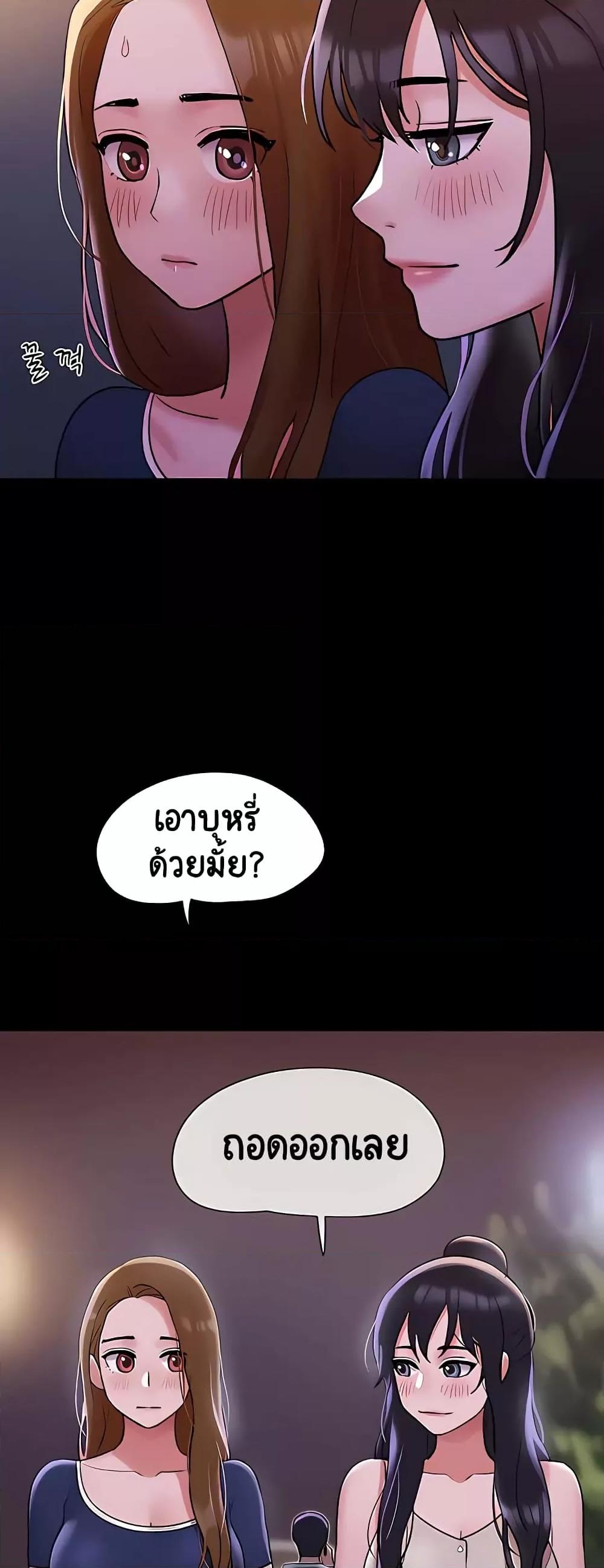 Doujin-Lc- อ่าน โดจิน มังฮวา เกาหลี ญี่ปุ่น จีน แปลไทย Not to Be Missed ตอนที่ 1 2 3 4 5 6 7 8 9 10 11 12 13 14 ฟรี ไม่มีโฆษณา อ่าน โดจิน Manhwa เกาหลี ญี่ปุ่น จีน เรามีครบ คัดมาให้เน้นๆ โดจิน 18+ รับประกันความฟินโดย  Doujin Lc