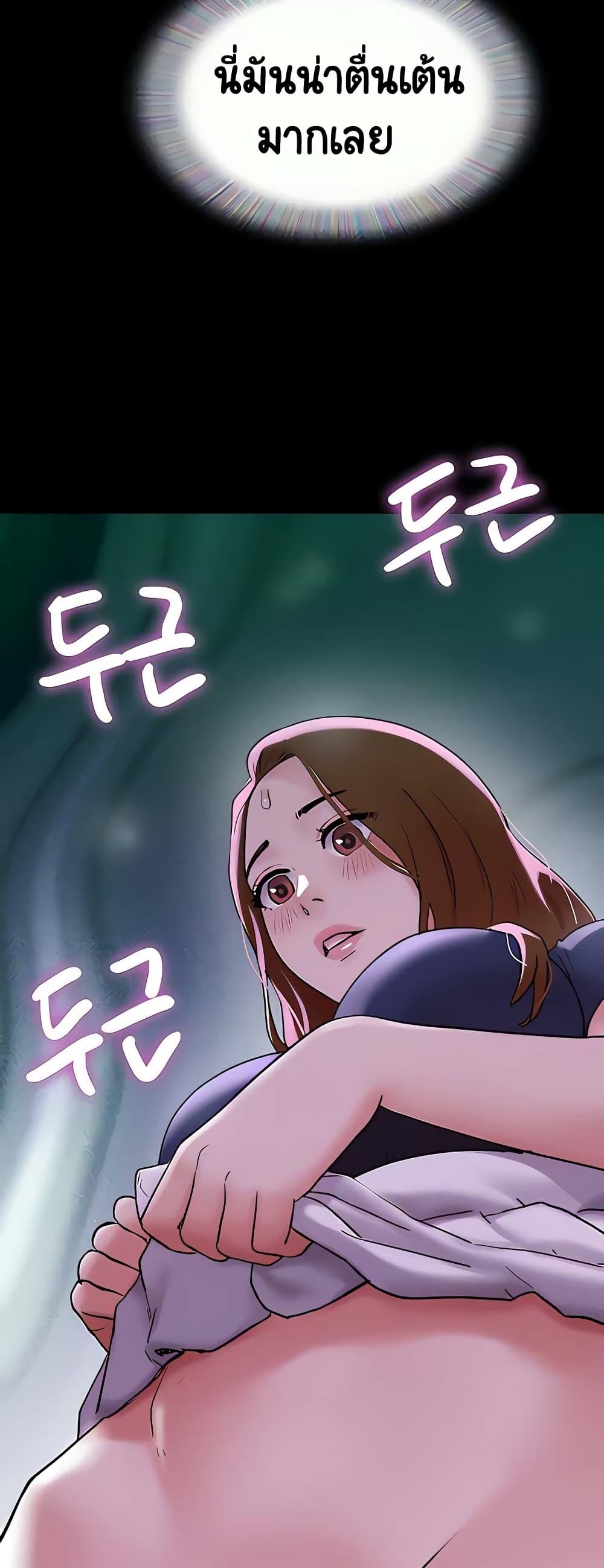 Doujin-Lc- อ่าน โดจิน มังฮวา เกาหลี ญี่ปุ่น จีน แปลไทย Not to Be Missed ตอนที่ 1 2 3 4 5 6 7 8 9 10 11 12 13 14 ฟรี ไม่มีโฆษณา อ่าน โดจิน Manhwa เกาหลี ญี่ปุ่น จีน เรามีครบ คัดมาให้เน้นๆ โดจิน 18+ รับประกันความฟินโดย  Doujin Lc