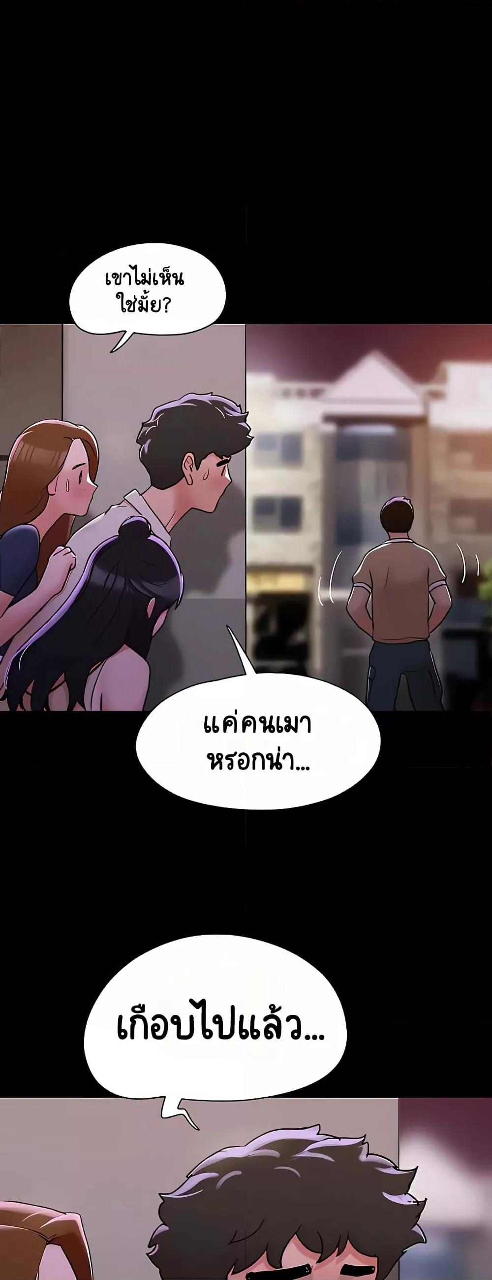 Doujin-Lc- อ่าน โดจิน มังฮวา เกาหลี ญี่ปุ่น จีน แปลไทย Not to Be Missed ตอนที่ 1 2 3 4 5 6 7 8 9 10 11 12 13 14 ฟรี ไม่มีโฆษณา อ่าน โดจิน Manhwa เกาหลี ญี่ปุ่น จีน เรามีครบ คัดมาให้เน้นๆ โดจิน 18+ รับประกันความฟินโดย  Doujin Lc