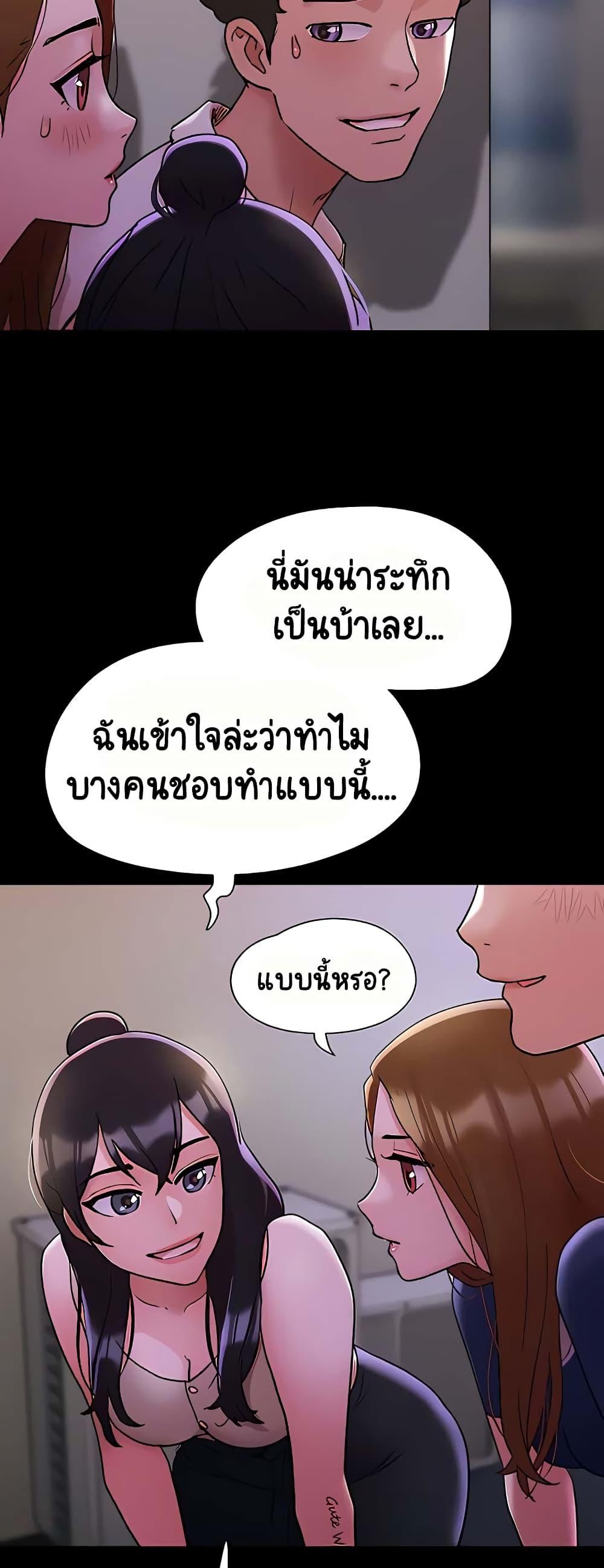 Doujin-Lc- อ่าน โดจิน มังฮวา เกาหลี ญี่ปุ่น จีน แปลไทย Not to Be Missed ตอนที่ 1 2 3 4 5 6 7 8 9 10 11 12 13 14 ฟรี ไม่มีโฆษณา อ่าน โดจิน Manhwa เกาหลี ญี่ปุ่น จีน เรามีครบ คัดมาให้เน้นๆ โดจิน 18+ รับประกันความฟินโดย  Doujin Lc