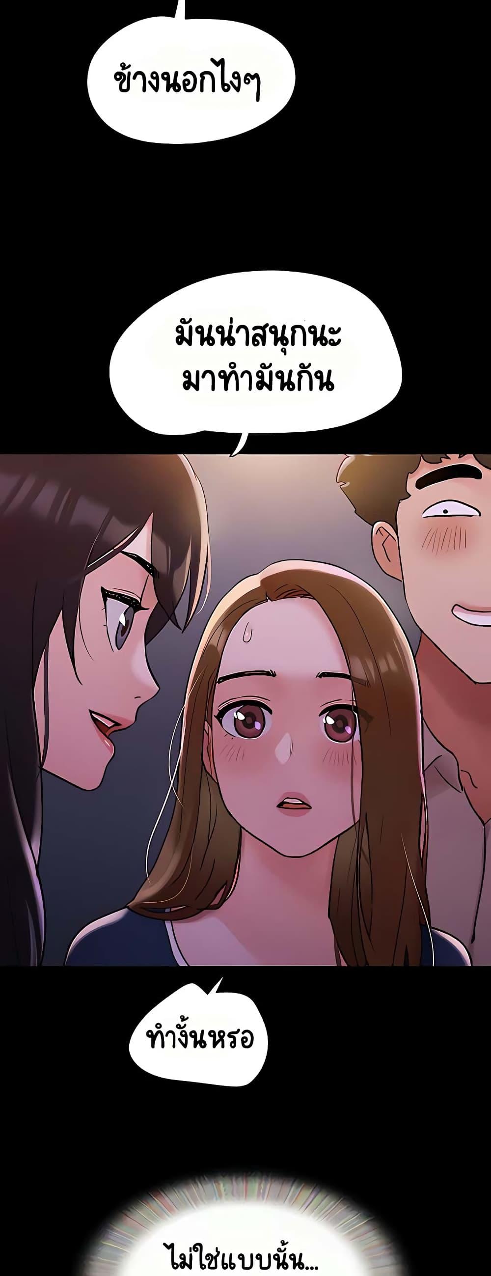 Doujin-Lc- อ่าน โดจิน มังฮวา เกาหลี ญี่ปุ่น จีน แปลไทย Not to Be Missed ตอนที่ 1 2 3 4 5 6 7 8 9 10 11 12 13 14 ฟรี ไม่มีโฆษณา อ่าน โดจิน Manhwa เกาหลี ญี่ปุ่น จีน เรามีครบ คัดมาให้เน้นๆ โดจิน 18+ รับประกันความฟินโดย  Doujin Lc