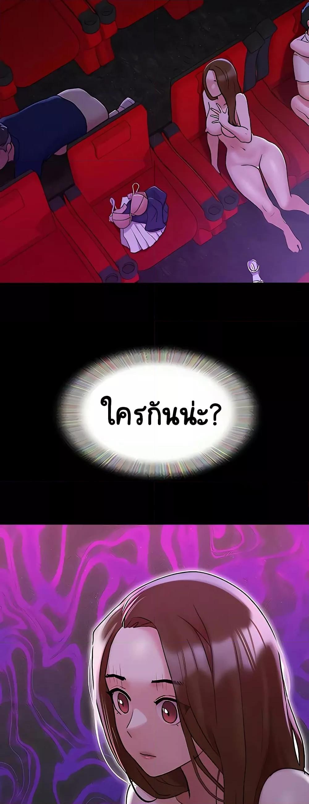 Doujin-Lc- อ่าน โดจิน มังฮวา เกาหลี ญี่ปุ่น จีน แปลไทย Not to Be Missed ตอนที่ 1 2 3 4 5 6 7 8 9 10 11 12 13 14 ฟรี ไม่มีโฆษณา อ่าน โดจิน Manhwa เกาหลี ญี่ปุ่น จีน เรามีครบ คัดมาให้เน้นๆ โดจิน 18+ รับประกันความฟินโดย  Doujin Lc