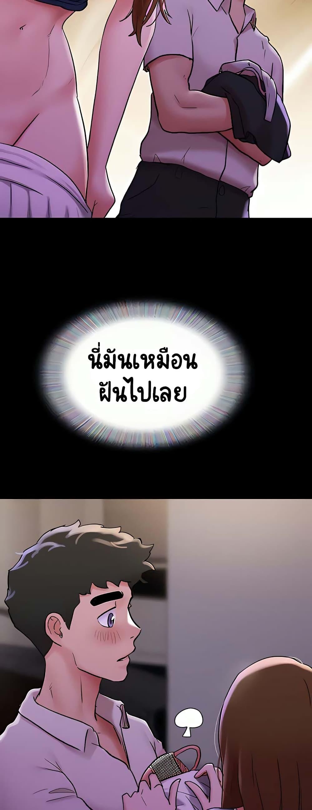 Doujin-Lc- อ่าน โดจิน มังฮวา เกาหลี ญี่ปุ่น จีน แปลไทย Not to Be Missed ตอนที่ 1 2 3 4 5 6 7 8 9 10 11 12 13 14 ฟรี ไม่มีโฆษณา อ่าน โดจิน Manhwa เกาหลี ญี่ปุ่น จีน เรามีครบ คัดมาให้เน้นๆ โดจิน 18+ รับประกันความฟินโดย  Doujin Lc