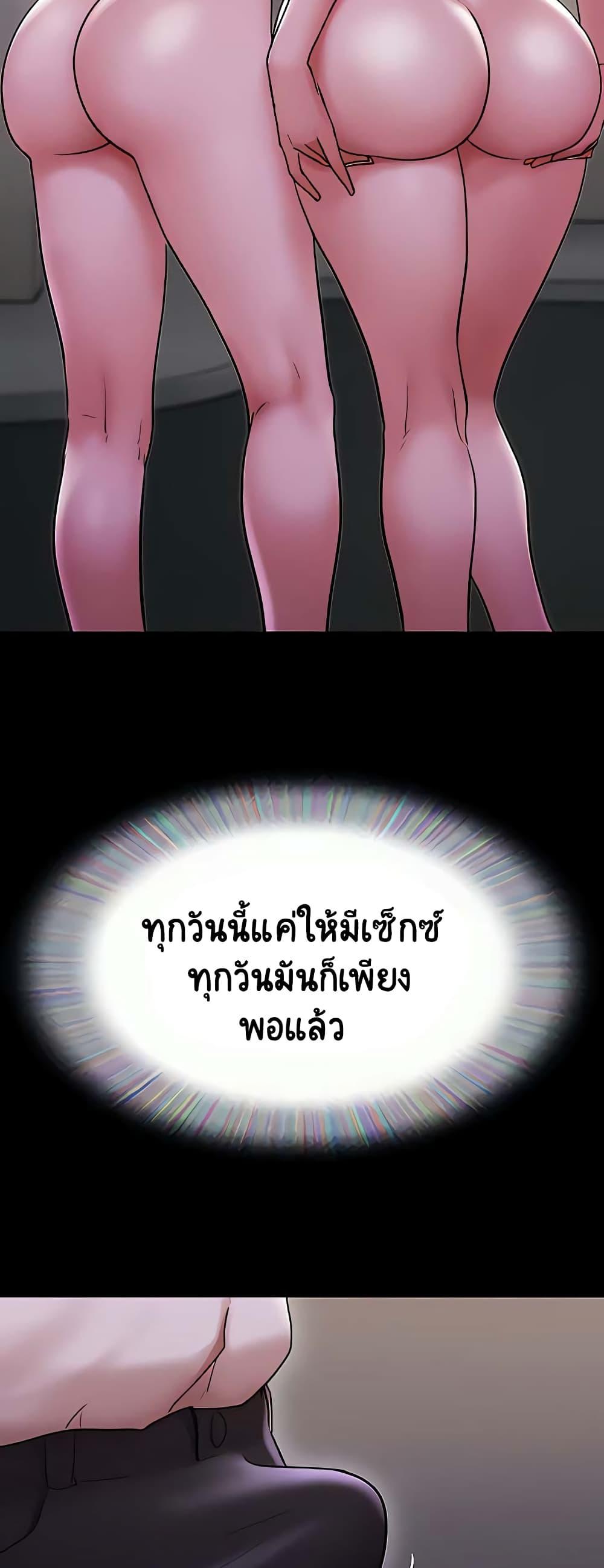 Doujin-Lc- อ่าน โดจิน มังฮวา เกาหลี ญี่ปุ่น จีน แปลไทย Not to Be Missed ตอนที่ 1 2 3 4 5 6 7 8 9 10 11 12 13 14 ฟรี ไม่มีโฆษณา อ่าน โดจิน Manhwa เกาหลี ญี่ปุ่น จีน เรามีครบ คัดมาให้เน้นๆ โดจิน 18+ รับประกันความฟินโดย  Doujin Lc