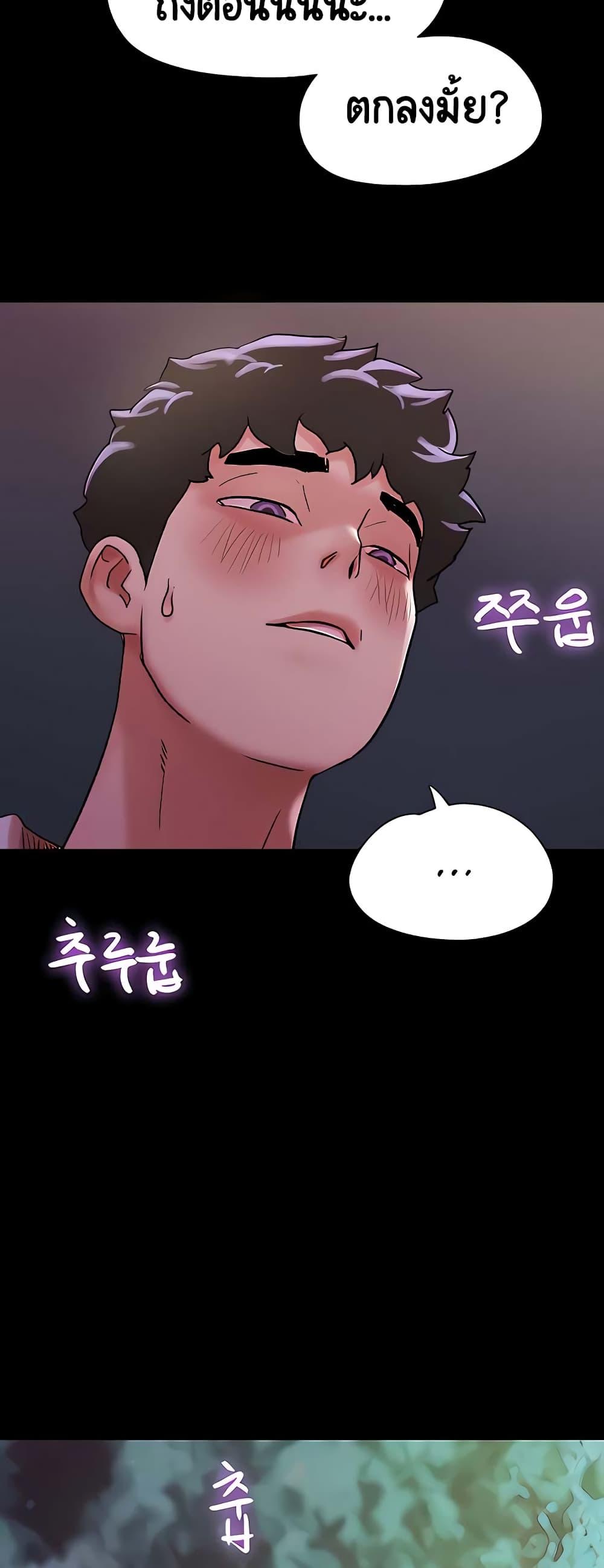 Doujin-Lc- อ่าน โดจิน มังฮวา เกาหลี ญี่ปุ่น จีน แปลไทย Not to Be Missed ตอนที่ 1 2 3 4 5 6 7 8 9 10 11 12 13 14 ฟรี ไม่มีโฆษณา อ่าน โดจิน Manhwa เกาหลี ญี่ปุ่น จีน เรามีครบ คัดมาให้เน้นๆ โดจิน 18+ รับประกันความฟินโดย  Doujin Lc