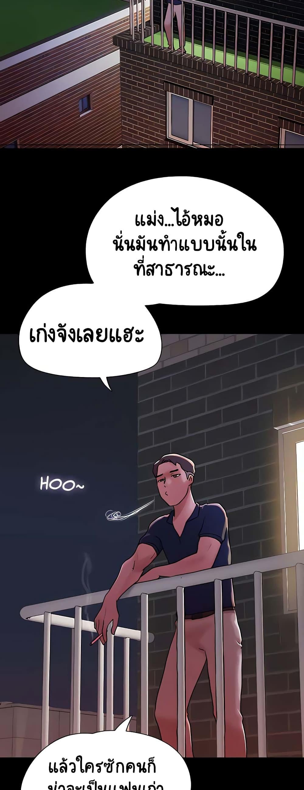 Doujin-Lc- อ่าน โดจิน มังฮวา เกาหลี ญี่ปุ่น จีน แปลไทย Not to Be Missed ตอนที่ 1 2 3 4 5 6 7 8 9 10 11 12 13 14 ฟรี ไม่มีโฆษณา อ่าน โดจิน Manhwa เกาหลี ญี่ปุ่น จีน เรามีครบ คัดมาให้เน้นๆ โดจิน 18+ รับประกันความฟินโดย  Doujin Lc