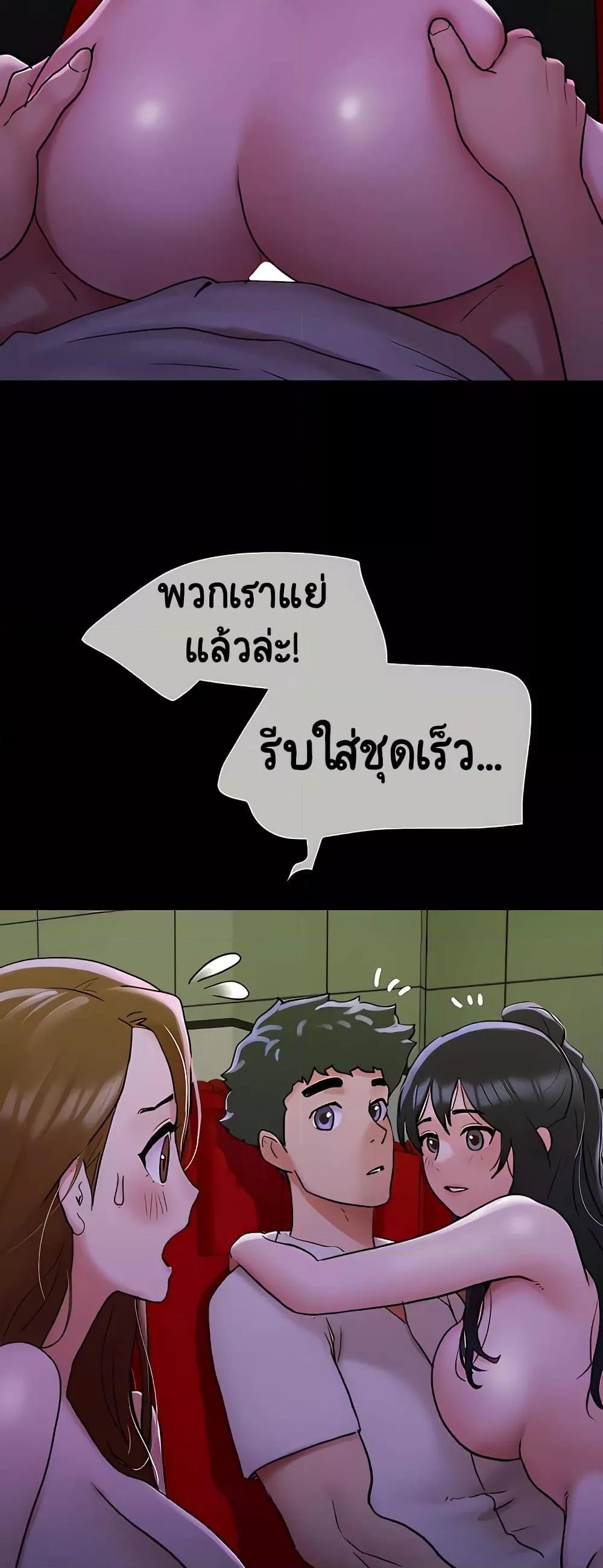 Doujin-Lc- อ่าน โดจิน มังฮวา เกาหลี ญี่ปุ่น จีน แปลไทย Not to Be Missed ตอนที่ 1 2 3 4 5 6 7 8 9 10 11 12 13 14 ฟรี ไม่มีโฆษณา อ่าน โดจิน Manhwa เกาหลี ญี่ปุ่น จีน เรามีครบ คัดมาให้เน้นๆ โดจิน 18+ รับประกันความฟินโดย  Doujin Lc