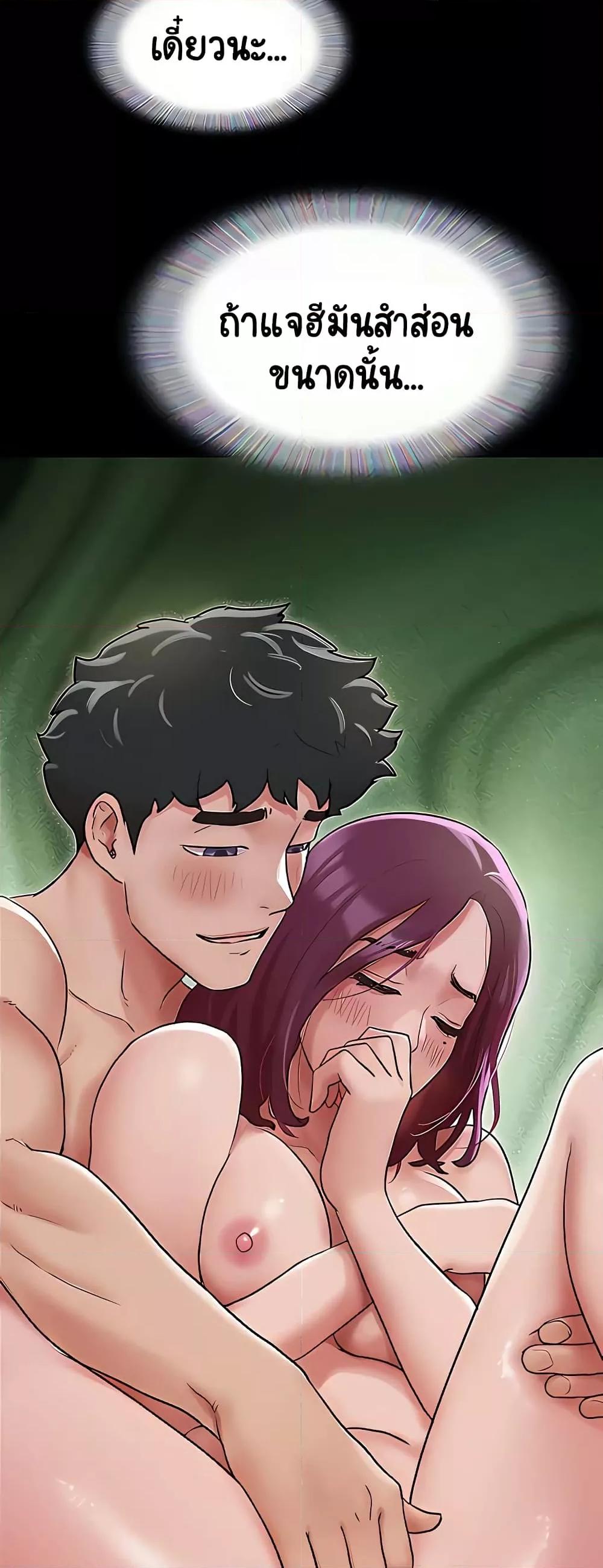 Doujin-Lc- อ่าน โดจิน มังฮวา เกาหลี ญี่ปุ่น จีน แปลไทย Not to Be Missed ตอนที่ 1 2 3 4 5 6 7 8 9 10 11 12 13 14 ฟรี ไม่มีโฆษณา อ่าน โดจิน Manhwa เกาหลี ญี่ปุ่น จีน เรามีครบ คัดมาให้เน้นๆ โดจิน 18+ รับประกันความฟินโดย  Doujin Lc