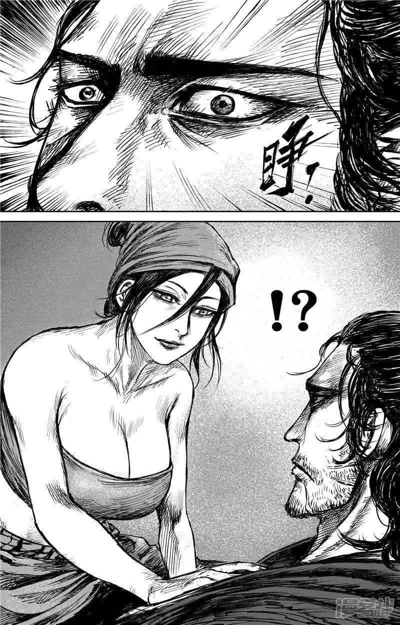 Manga-lc-com อ่านมังงะ อ่านการ์ตูน ออนไลน์ ฟรี Blades of the Guardians ตอนที่ 1 2 3 4 5 6 7 8 9 10 11 12 13 14 ฟรี ไม่มีโฆษณา Manga-lc - อ่าน มังงะ อ่าน การ์ตูน ออนไลน์ อ่านมังงะ ฟรี