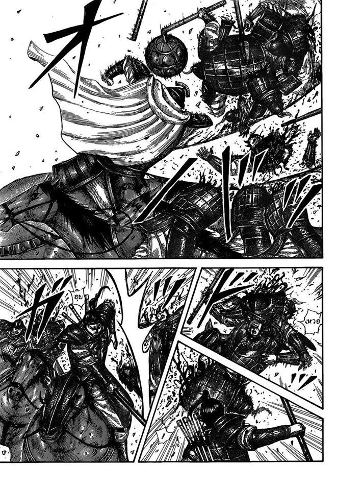 Manga-lc-com อ่านมังงะ อ่านการ์ตูน ออนไลน์ ฟรี Kingdom ตอนที่ 1 2 3 4 5 6 7 8 9 10 11 12 13 14 ฟรี ไม่มีโฆษณา Manga-lc - อ่าน มังงะ อ่าน การ์ตูน ออนไลน์ อ่านมังงะ ฟรี