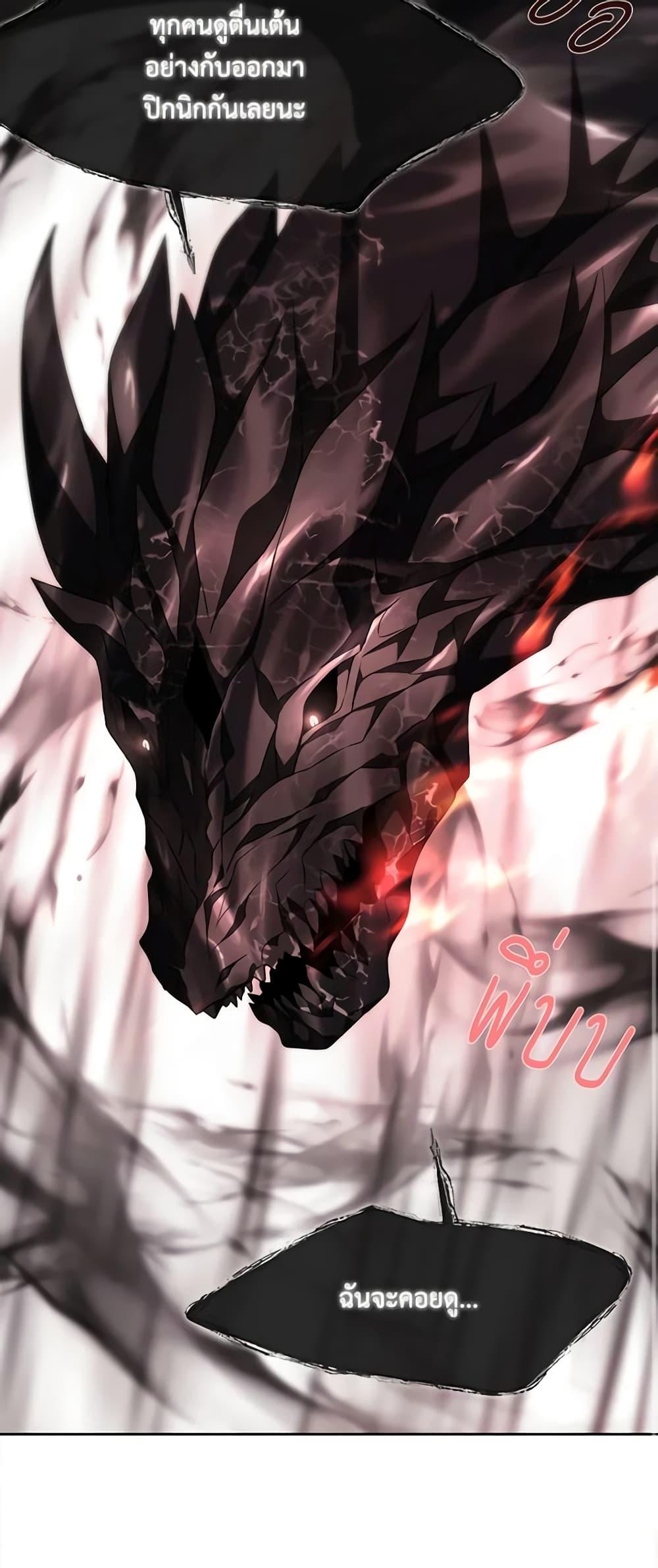 Manga-lc-com อ่านมังงะ อ่านการ์ตูน ออนไลน์ ฟรี Charlotte and Her 5 Disciples ตอนที่ 1 2 3 4 5 6 7 8 9 10 11 12 13 14 ฟรี ไม่มีโฆษณา Manga-lc - อ่าน มังงะ อ่าน การ์ตูน ออนไลน์ อ่านมังงะ ฟรี