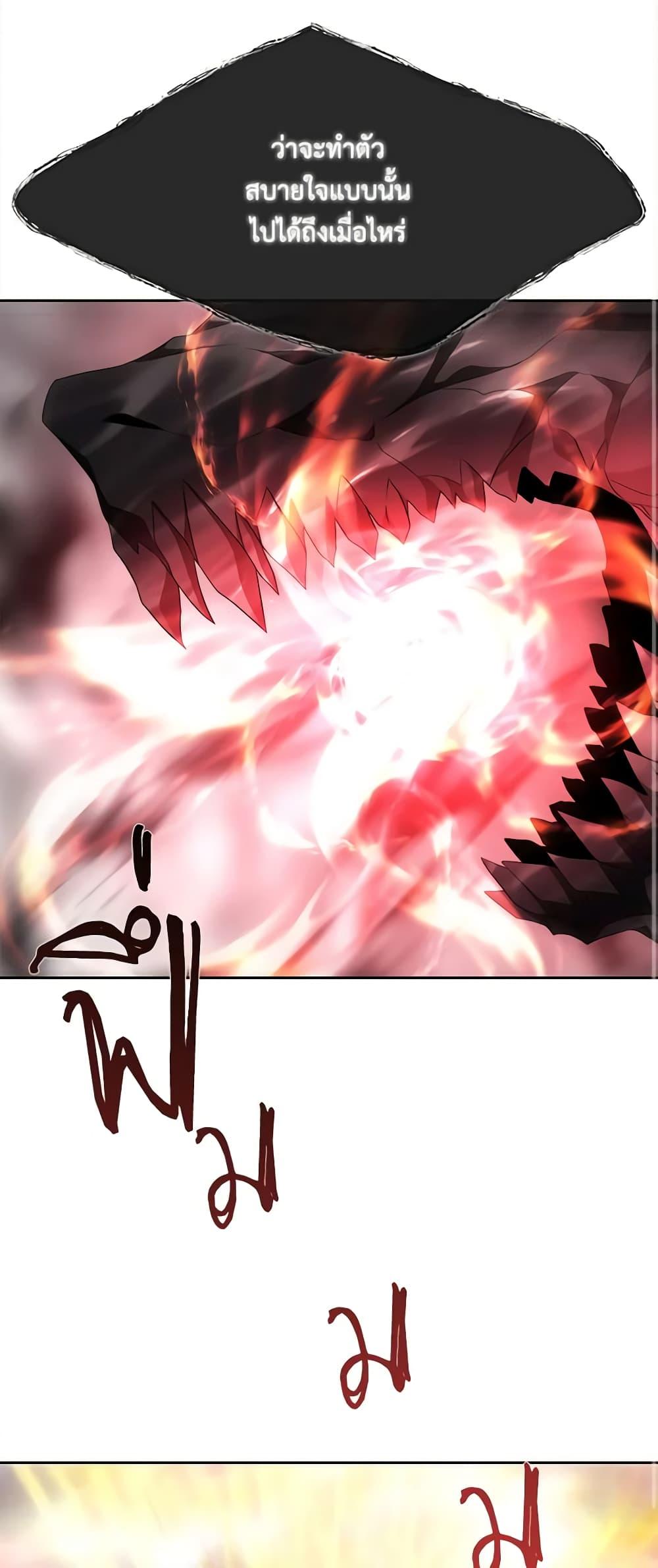 Manga-lc-com อ่านมังงะ อ่านการ์ตูน ออนไลน์ ฟรี Charlotte and Her 5 Disciples ตอนที่ 1 2 3 4 5 6 7 8 9 10 11 12 13 14 ฟรี ไม่มีโฆษณา Manga-lc - อ่าน มังงะ อ่าน การ์ตูน ออนไลน์ อ่านมังงะ ฟรี