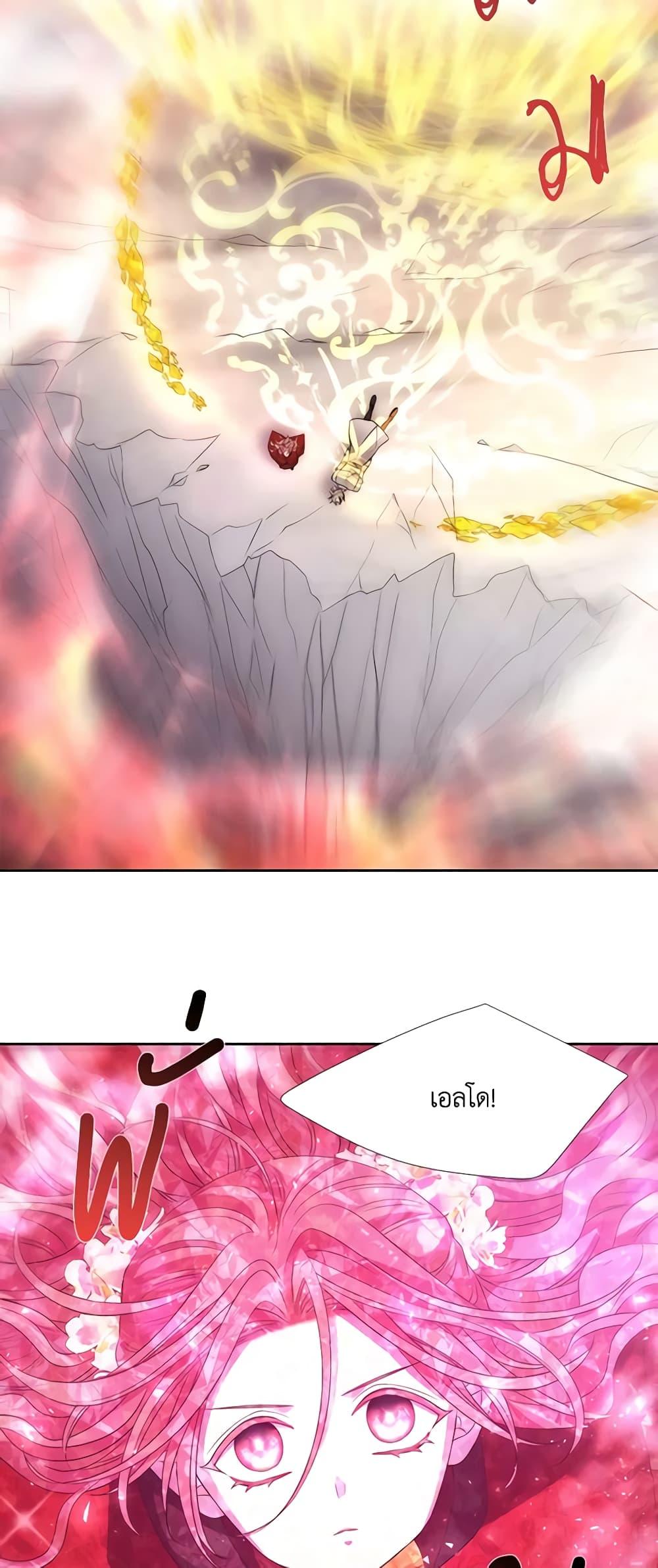 Manga-lc-com อ่านมังงะ อ่านการ์ตูน ออนไลน์ ฟรี Charlotte and Her 5 Disciples ตอนที่ 1 2 3 4 5 6 7 8 9 10 11 12 13 14 ฟรี ไม่มีโฆษณา Manga-lc - อ่าน มังงะ อ่าน การ์ตูน ออนไลน์ อ่านมังงะ ฟรี