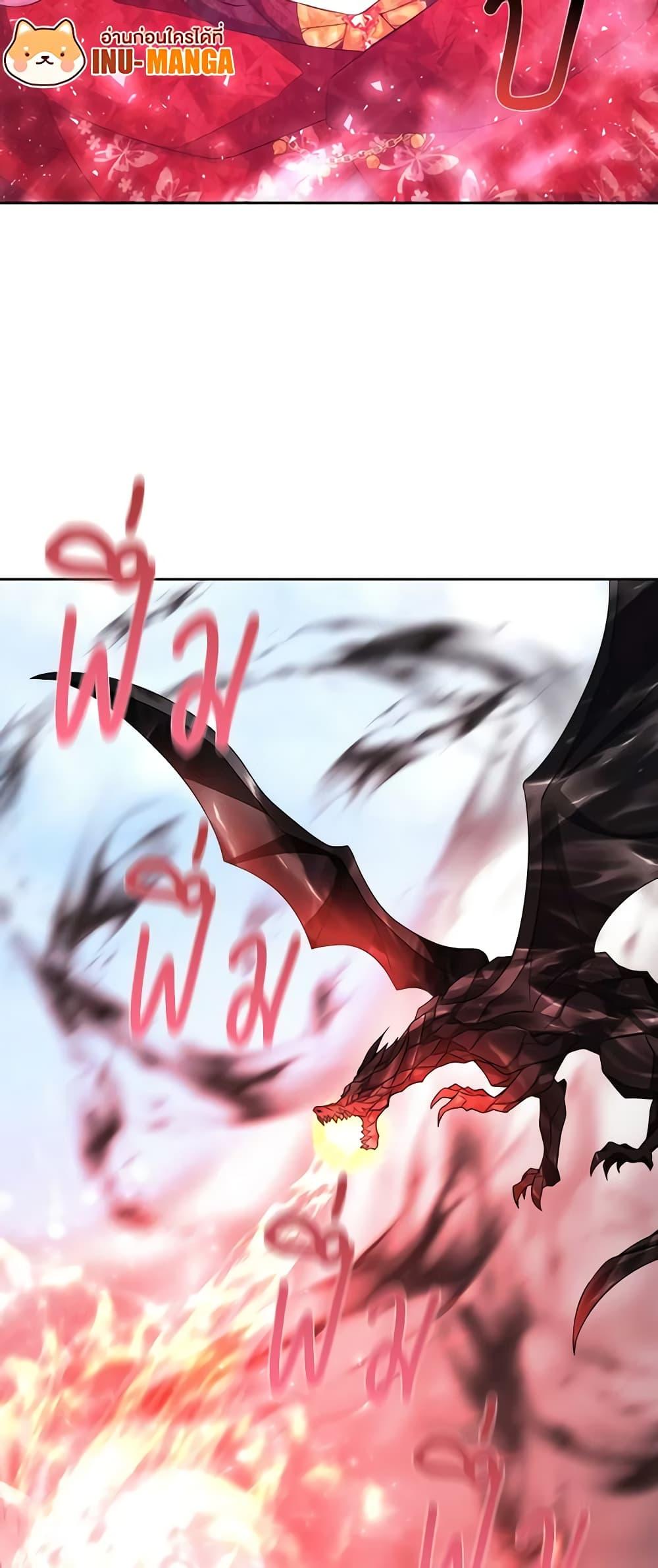 Manga-lc-com อ่านมังงะ อ่านการ์ตูน ออนไลน์ ฟรี Charlotte and Her 5 Disciples ตอนที่ 1 2 3 4 5 6 7 8 9 10 11 12 13 14 ฟรี ไม่มีโฆษณา Manga-lc - อ่าน มังงะ อ่าน การ์ตูน ออนไลน์ อ่านมังงะ ฟรี