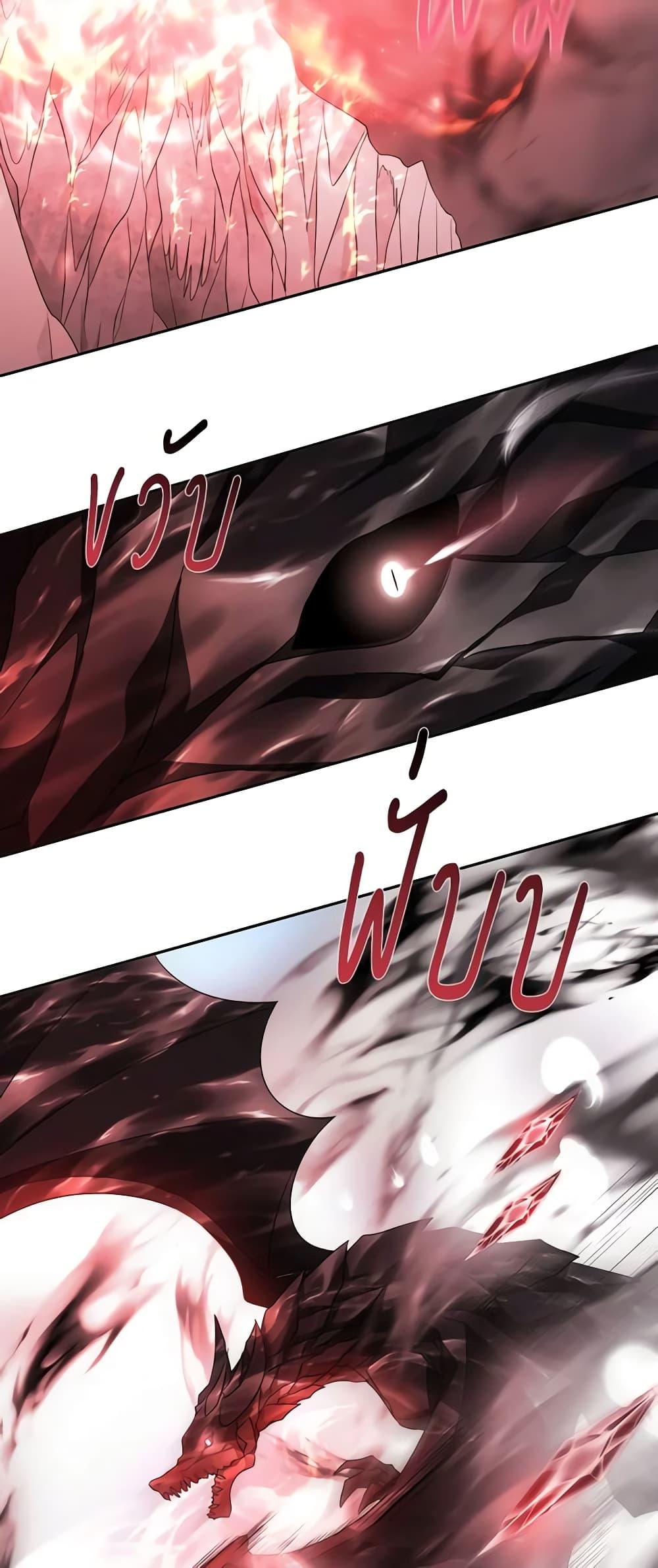 Manga-lc-com อ่านมังงะ อ่านการ์ตูน ออนไลน์ ฟรี Charlotte and Her 5 Disciples ตอนที่ 1 2 3 4 5 6 7 8 9 10 11 12 13 14 ฟรี ไม่มีโฆษณา Manga-lc - อ่าน มังงะ อ่าน การ์ตูน ออนไลน์ อ่านมังงะ ฟรี