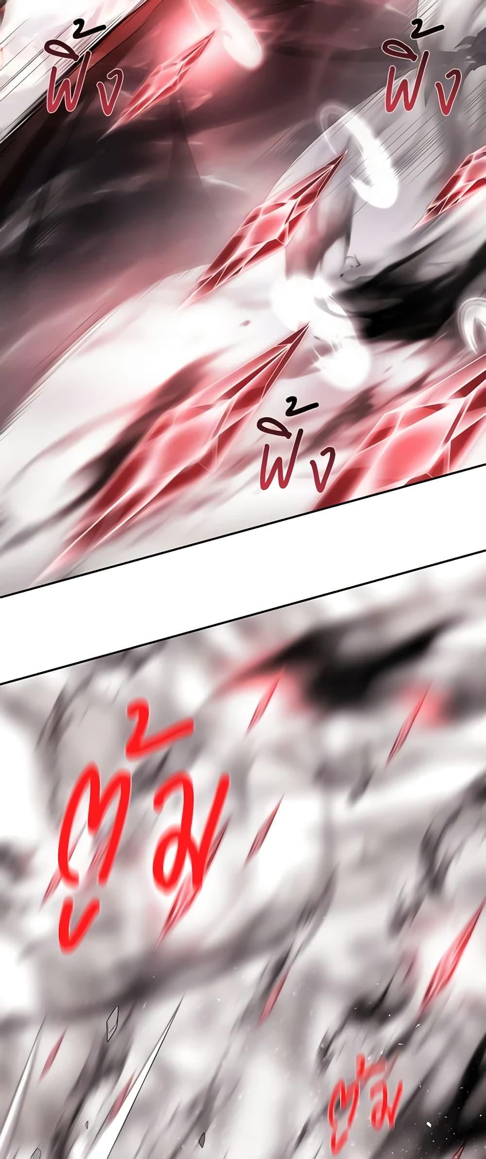 Manga-lc-com อ่านมังงะ อ่านการ์ตูน ออนไลน์ ฟรี Charlotte and Her 5 Disciples ตอนที่ 1 2 3 4 5 6 7 8 9 10 11 12 13 14 ฟรี ไม่มีโฆษณา Manga-lc - อ่าน มังงะ อ่าน การ์ตูน ออนไลน์ อ่านมังงะ ฟรี