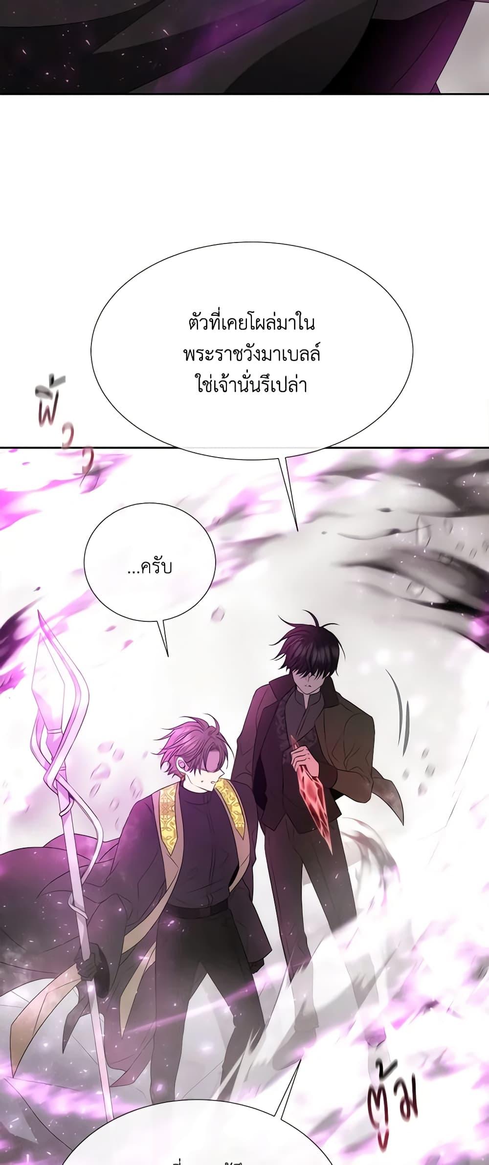 Manga-lc-com อ่านมังงะ อ่านการ์ตูน ออนไลน์ ฟรี Charlotte and Her 5 Disciples ตอนที่ 1 2 3 4 5 6 7 8 9 10 11 12 13 14 ฟรี ไม่มีโฆษณา Manga-lc - อ่าน มังงะ อ่าน การ์ตูน ออนไลน์ อ่านมังงะ ฟรี