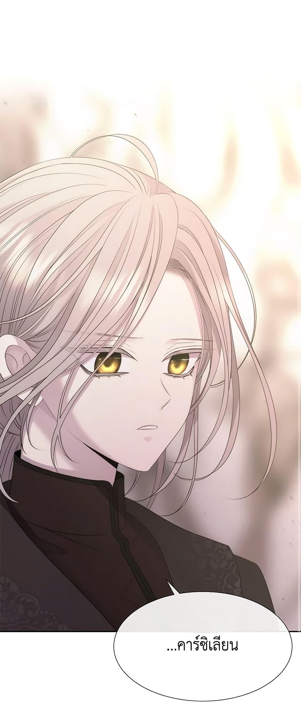 Manga-lc-com อ่านมังงะ อ่านการ์ตูน ออนไลน์ ฟรี Charlotte and Her 5 Disciples ตอนที่ 1 2 3 4 5 6 7 8 9 10 11 12 13 14 ฟรี ไม่มีโฆษณา Manga-lc - อ่าน มังงะ อ่าน การ์ตูน ออนไลน์ อ่านมังงะ ฟรี