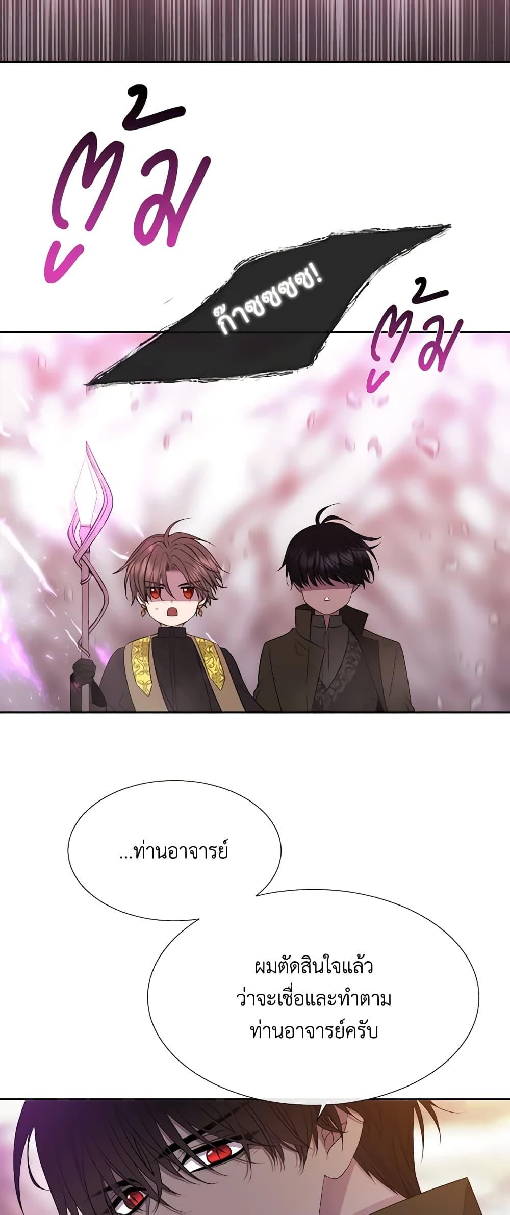 Manga-lc-com อ่านมังงะ อ่านการ์ตูน ออนไลน์ ฟรี Charlotte and Her 5 Disciples ตอนที่ 1 2 3 4 5 6 7 8 9 10 11 12 13 14 ฟรี ไม่มีโฆษณา Manga-lc - อ่าน มังงะ อ่าน การ์ตูน ออนไลน์ อ่านมังงะ ฟรี