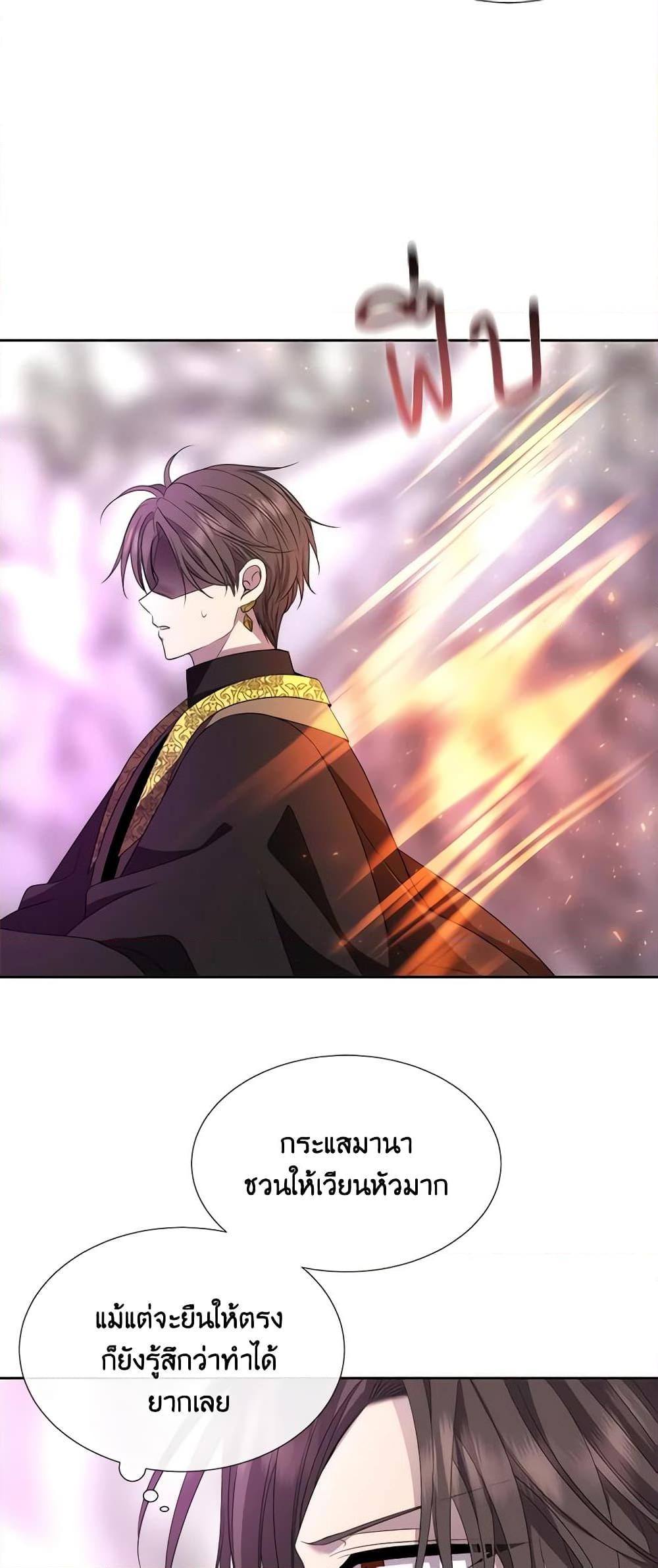 Manga-lc-com อ่านมังงะ อ่านการ์ตูน ออนไลน์ ฟรี Charlotte and Her 5 Disciples ตอนที่ 1 2 3 4 5 6 7 8 9 10 11 12 13 14 ฟรี ไม่มีโฆษณา Manga-lc - อ่าน มังงะ อ่าน การ์ตูน ออนไลน์ อ่านมังงะ ฟรี