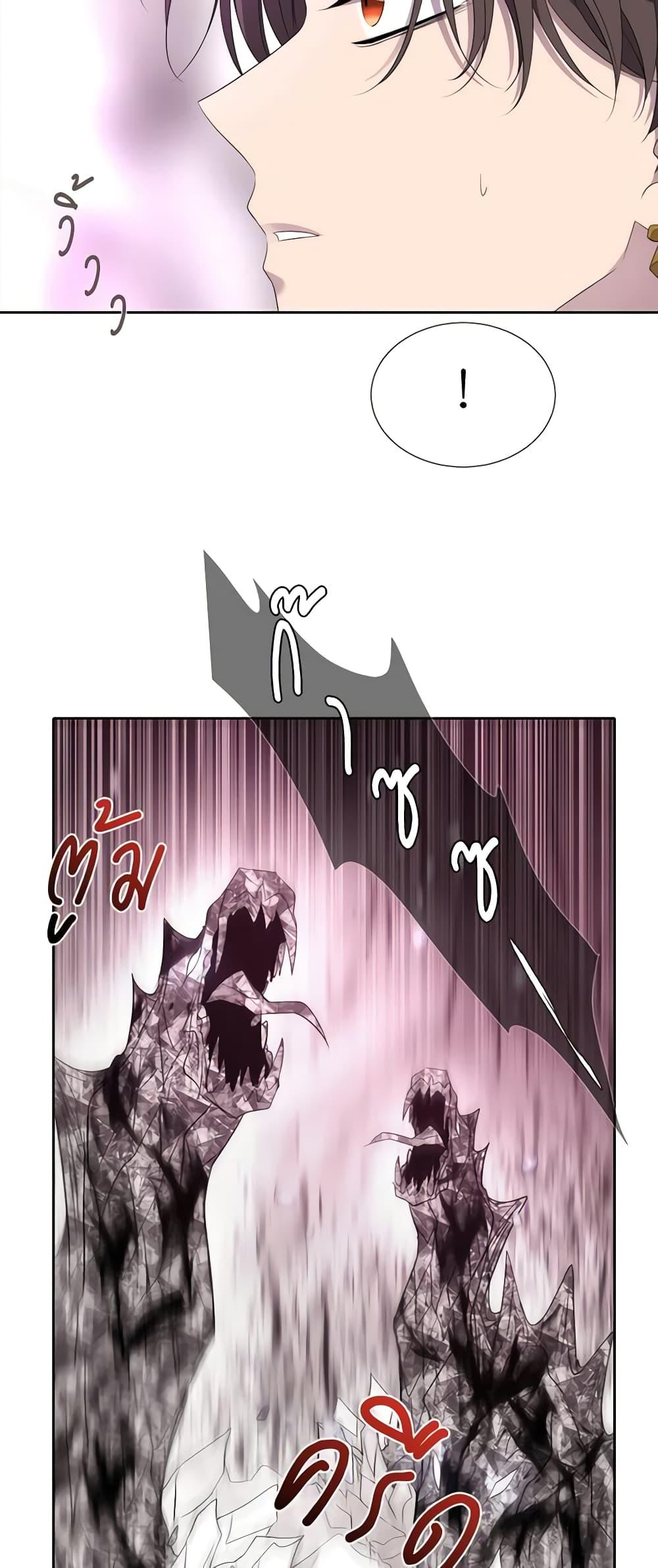 Manga-lc-com อ่านมังงะ อ่านการ์ตูน ออนไลน์ ฟรี Charlotte and Her 5 Disciples ตอนที่ 1 2 3 4 5 6 7 8 9 10 11 12 13 14 ฟรี ไม่มีโฆษณา Manga-lc - อ่าน มังงะ อ่าน การ์ตูน ออนไลน์ อ่านมังงะ ฟรี