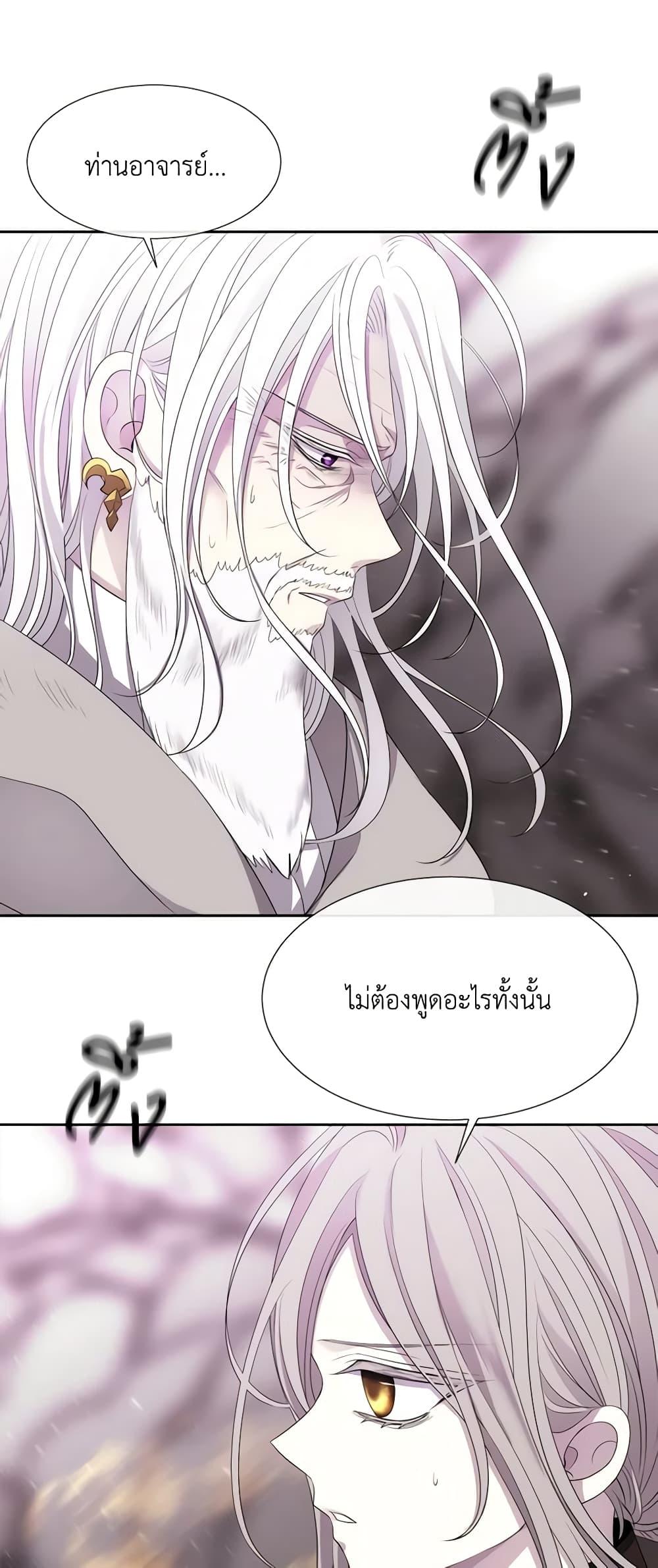 Manga-lc-com อ่านมังงะ อ่านการ์ตูน ออนไลน์ ฟรี Charlotte and Her 5 Disciples ตอนที่ 1 2 3 4 5 6 7 8 9 10 11 12 13 14 ฟรี ไม่มีโฆษณา Manga-lc - อ่าน มังงะ อ่าน การ์ตูน ออนไลน์ อ่านมังงะ ฟรี