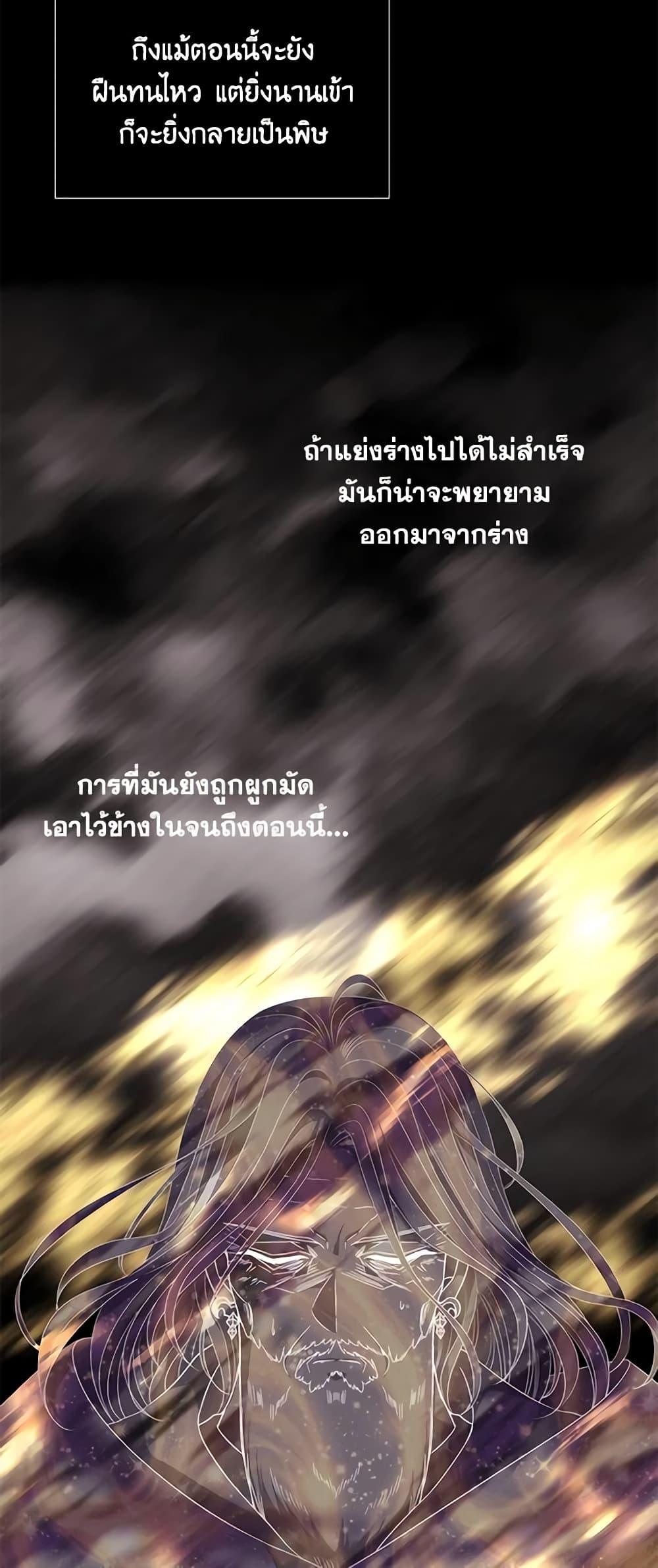 Manga-lc-com อ่านมังงะ อ่านการ์ตูน ออนไลน์ ฟรี Charlotte and Her 5 Disciples ตอนที่ 1 2 3 4 5 6 7 8 9 10 11 12 13 14 ฟรี ไม่มีโฆษณา Manga-lc - อ่าน มังงะ อ่าน การ์ตูน ออนไลน์ อ่านมังงะ ฟรี