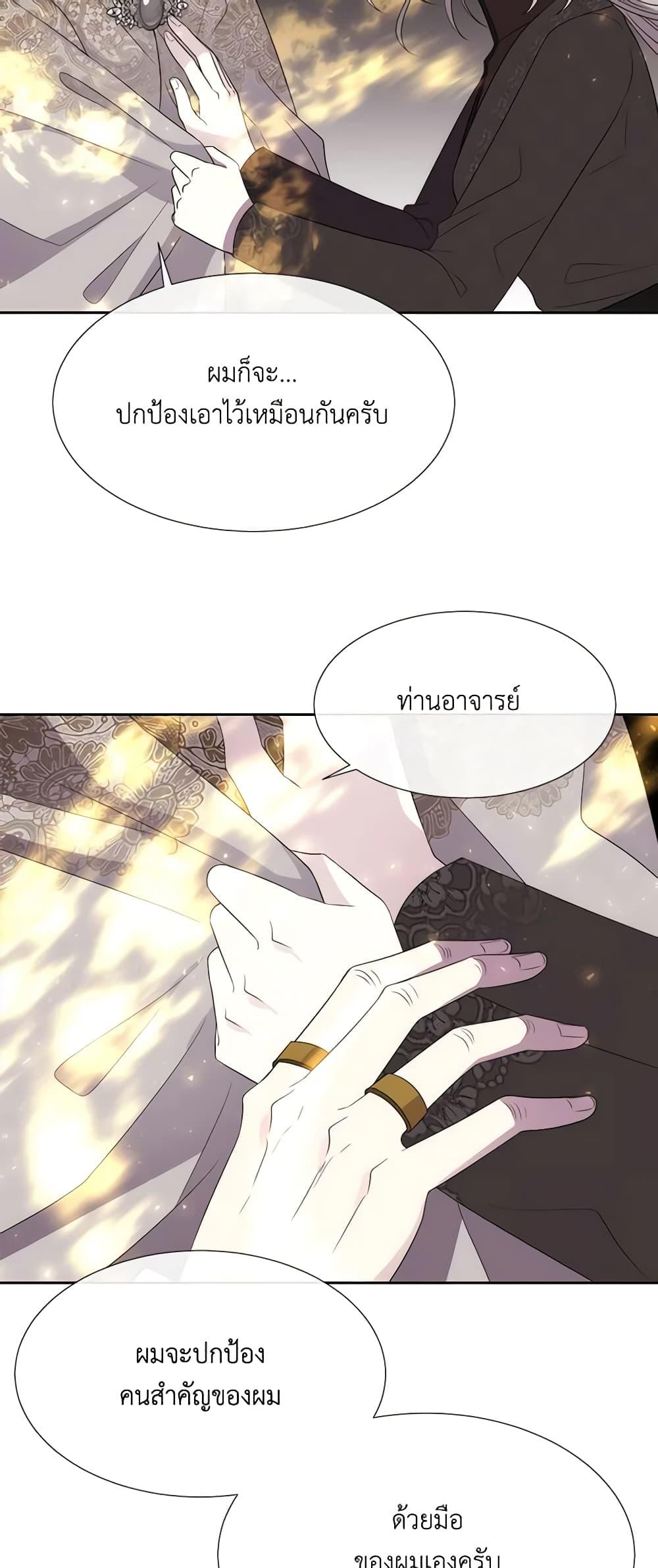 Manga-lc-com อ่านมังงะ อ่านการ์ตูน ออนไลน์ ฟรี Charlotte and Her 5 Disciples ตอนที่ 1 2 3 4 5 6 7 8 9 10 11 12 13 14 ฟรี ไม่มีโฆษณา Manga-lc - อ่าน มังงะ อ่าน การ์ตูน ออนไลน์ อ่านมังงะ ฟรี