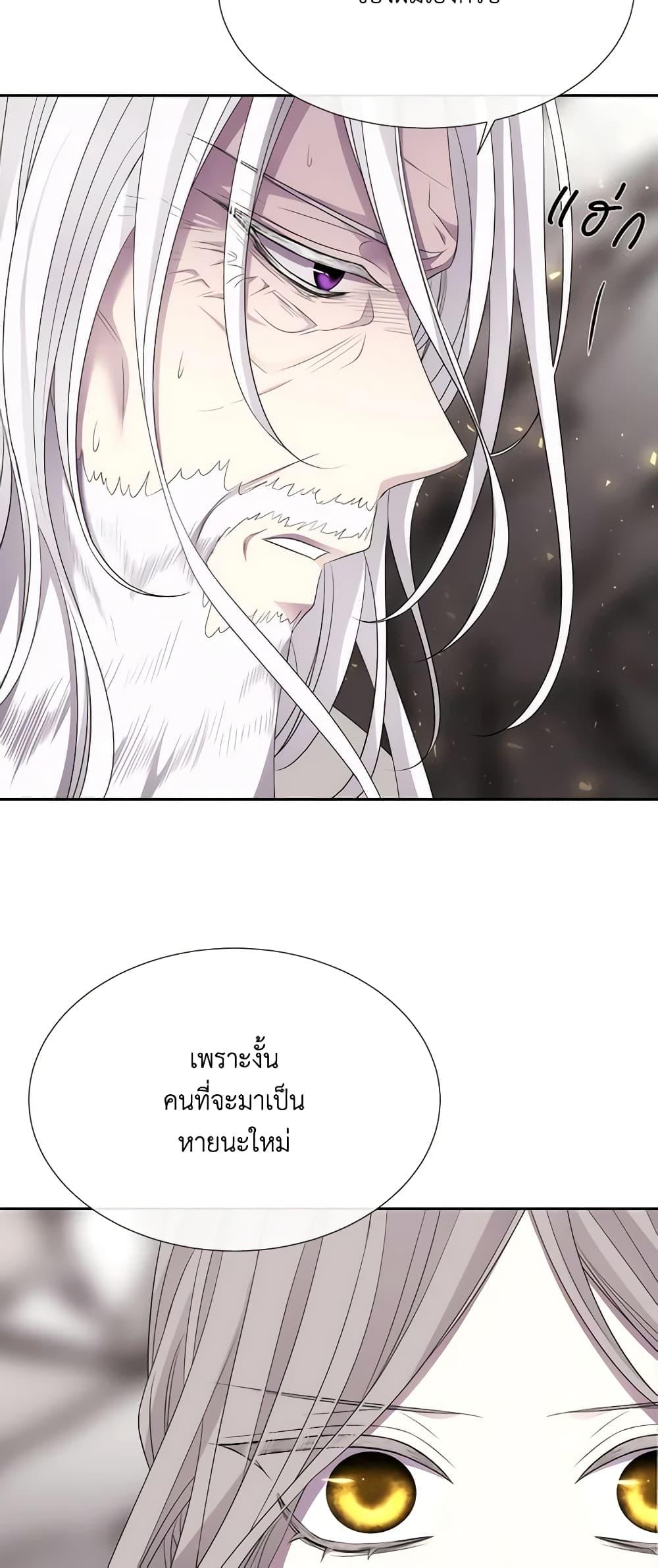 Manga-lc-com อ่านมังงะ อ่านการ์ตูน ออนไลน์ ฟรี Charlotte and Her 5 Disciples ตอนที่ 1 2 3 4 5 6 7 8 9 10 11 12 13 14 ฟรี ไม่มีโฆษณา Manga-lc - อ่าน มังงะ อ่าน การ์ตูน ออนไลน์ อ่านมังงะ ฟรี