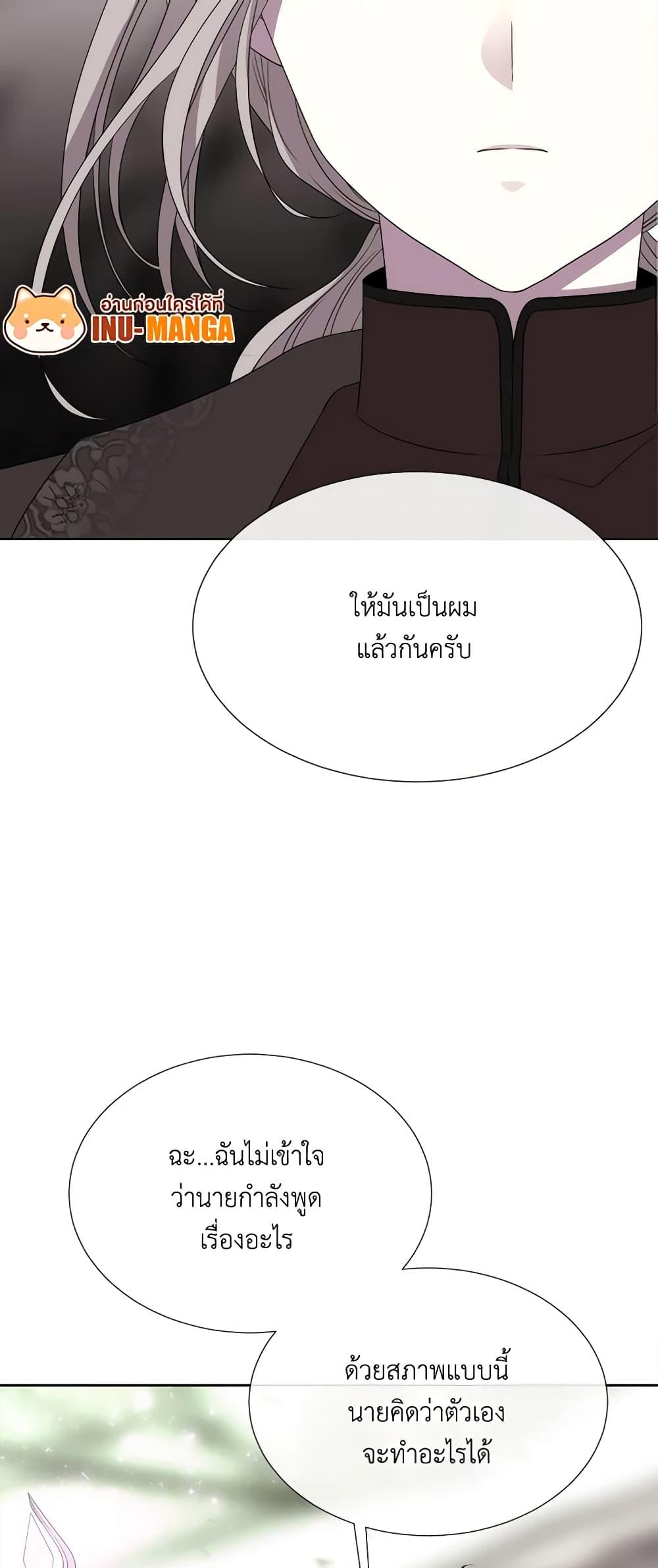 Manga-lc-com อ่านมังงะ อ่านการ์ตูน ออนไลน์ ฟรี Charlotte and Her 5 Disciples ตอนที่ 1 2 3 4 5 6 7 8 9 10 11 12 13 14 ฟรี ไม่มีโฆษณา Manga-lc - อ่าน มังงะ อ่าน การ์ตูน ออนไลน์ อ่านมังงะ ฟรี