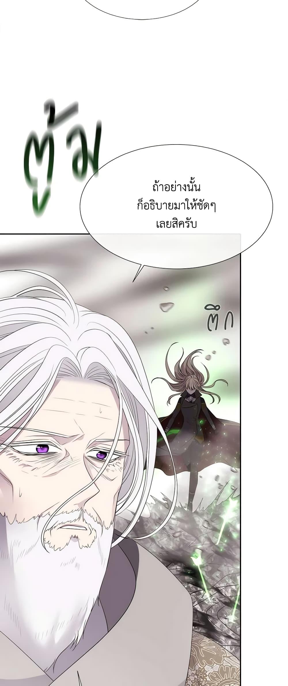 Manga-lc-com อ่านมังงะ อ่านการ์ตูน ออนไลน์ ฟรี Charlotte and Her 5 Disciples ตอนที่ 1 2 3 4 5 6 7 8 9 10 11 12 13 14 ฟรี ไม่มีโฆษณา Manga-lc - อ่าน มังงะ อ่าน การ์ตูน ออนไลน์ อ่านมังงะ ฟรี