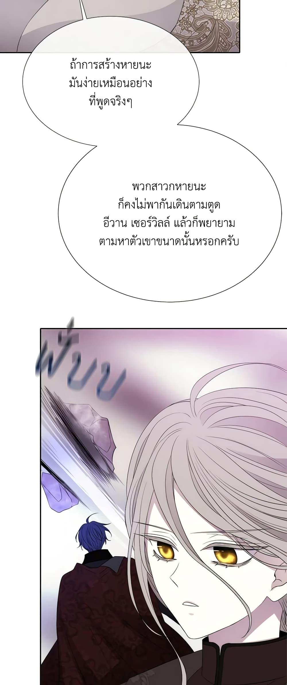 Manga-lc-com อ่านมังงะ อ่านการ์ตูน ออนไลน์ ฟรี Charlotte and Her 5 Disciples ตอนที่ 1 2 3 4 5 6 7 8 9 10 11 12 13 14 ฟรี ไม่มีโฆษณา Manga-lc - อ่าน มังงะ อ่าน การ์ตูน ออนไลน์ อ่านมังงะ ฟรี