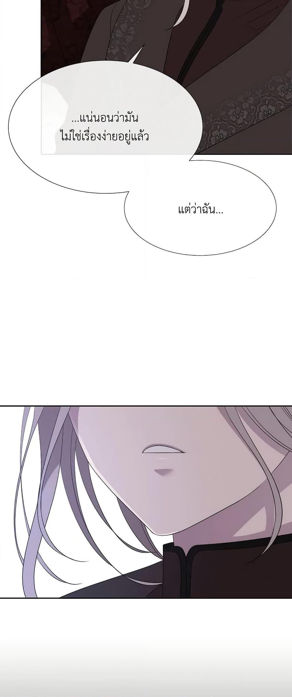 Manga-lc-com อ่านมังงะ อ่านการ์ตูน ออนไลน์ ฟรี Charlotte and Her 5 Disciples ตอนที่ 1 2 3 4 5 6 7 8 9 10 11 12 13 14 ฟรี ไม่มีโฆษณา Manga-lc - อ่าน มังงะ อ่าน การ์ตูน ออนไลน์ อ่านมังงะ ฟรี