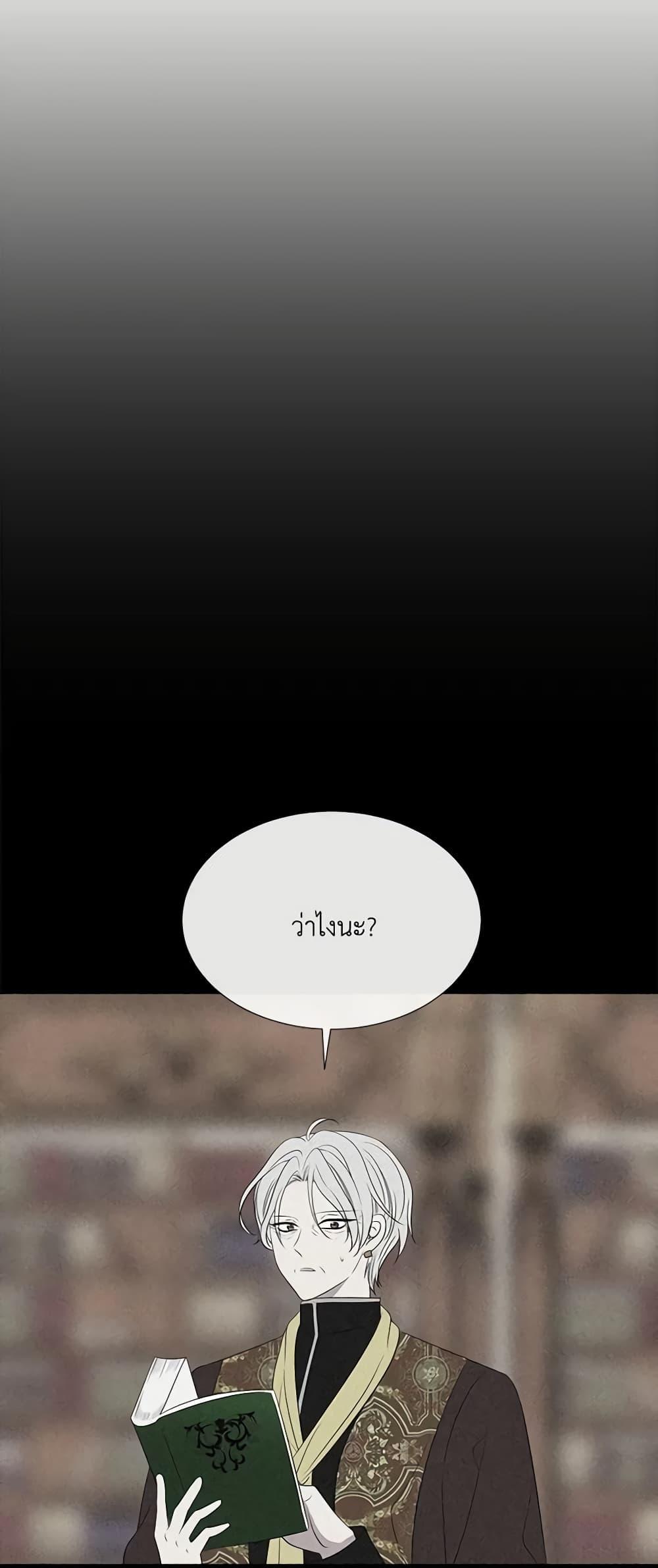 Manga-lc-com อ่านมังงะ อ่านการ์ตูน ออนไลน์ ฟรี Charlotte and Her 5 Disciples ตอนที่ 1 2 3 4 5 6 7 8 9 10 11 12 13 14 ฟรี ไม่มีโฆษณา Manga-lc - อ่าน มังงะ อ่าน การ์ตูน ออนไลน์ อ่านมังงะ ฟรี