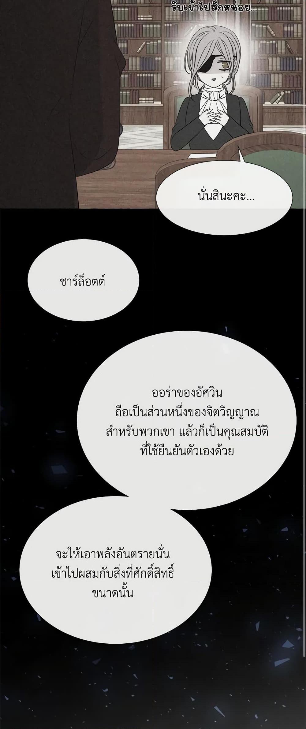 Manga-lc-com อ่านมังงะ อ่านการ์ตูน ออนไลน์ ฟรี Charlotte and Her 5 Disciples ตอนที่ 1 2 3 4 5 6 7 8 9 10 11 12 13 14 ฟรี ไม่มีโฆษณา Manga-lc - อ่าน มังงะ อ่าน การ์ตูน ออนไลน์ อ่านมังงะ ฟรี