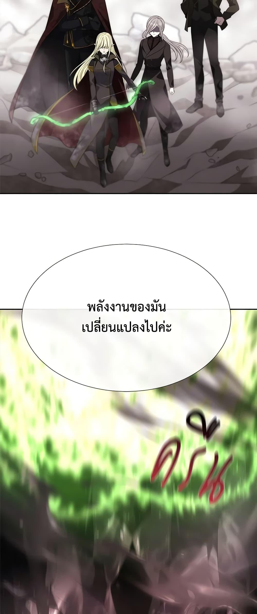 Manga-lc-com อ่านมังงะ อ่านการ์ตูน ออนไลน์ ฟรี Charlotte and Her 5 Disciples ตอนที่ 1 2 3 4 5 6 7 8 9 10 11 12 13 14 ฟรี ไม่มีโฆษณา Manga-lc - อ่าน มังงะ อ่าน การ์ตูน ออนไลน์ อ่านมังงะ ฟรี