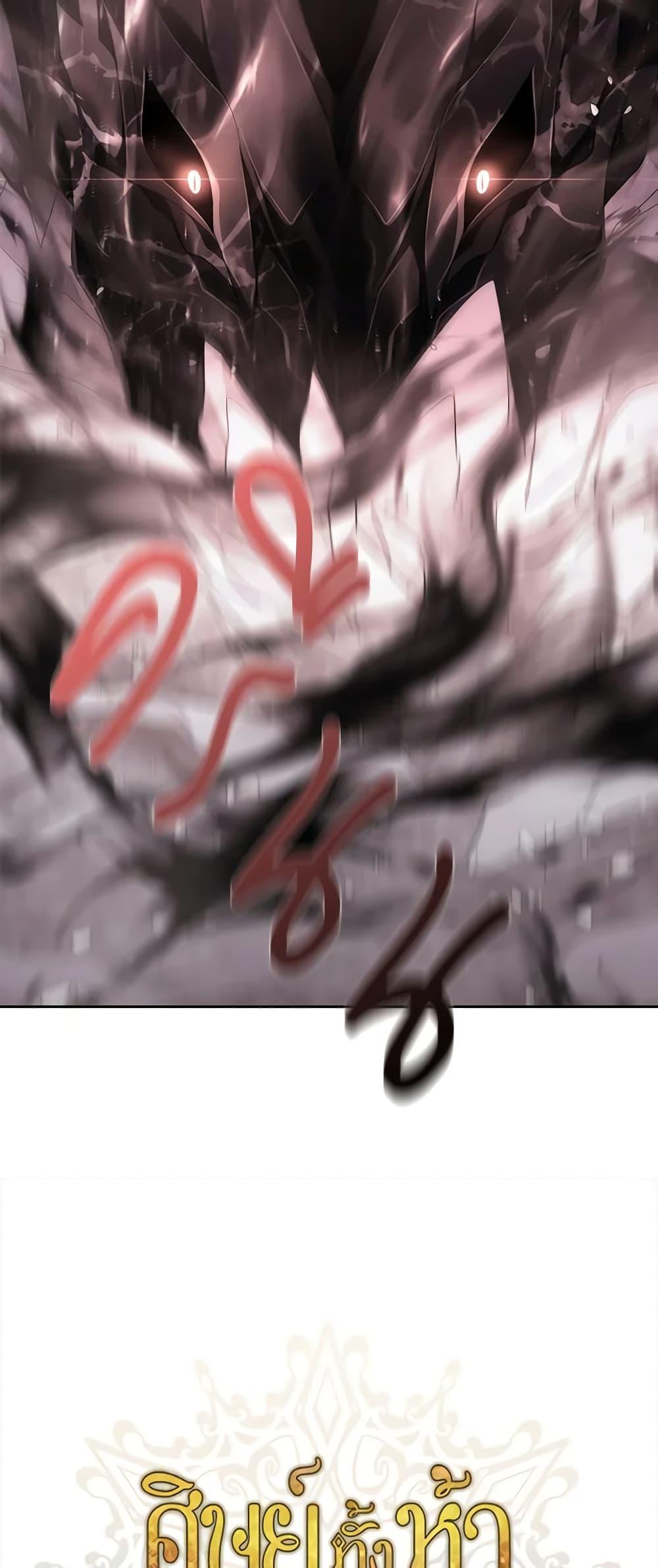 Manga-lc-com อ่านมังงะ อ่านการ์ตูน ออนไลน์ ฟรี Charlotte and Her 5 Disciples ตอนที่ 1 2 3 4 5 6 7 8 9 10 11 12 13 14 ฟรี ไม่มีโฆษณา Manga-lc - อ่าน มังงะ อ่าน การ์ตูน ออนไลน์ อ่านมังงะ ฟรี