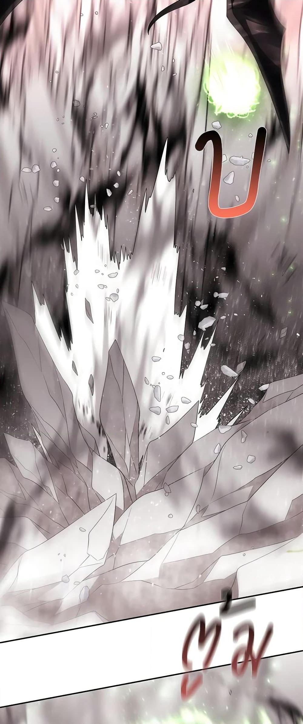 Manga-lc-com อ่านมังงะ อ่านการ์ตูน ออนไลน์ ฟรี Charlotte and Her 5 Disciples ตอนที่ 1 2 3 4 5 6 7 8 9 10 11 12 13 14 ฟรี ไม่มีโฆษณา Manga-lc - อ่าน มังงะ อ่าน การ์ตูน ออนไลน์ อ่านมังงะ ฟรี