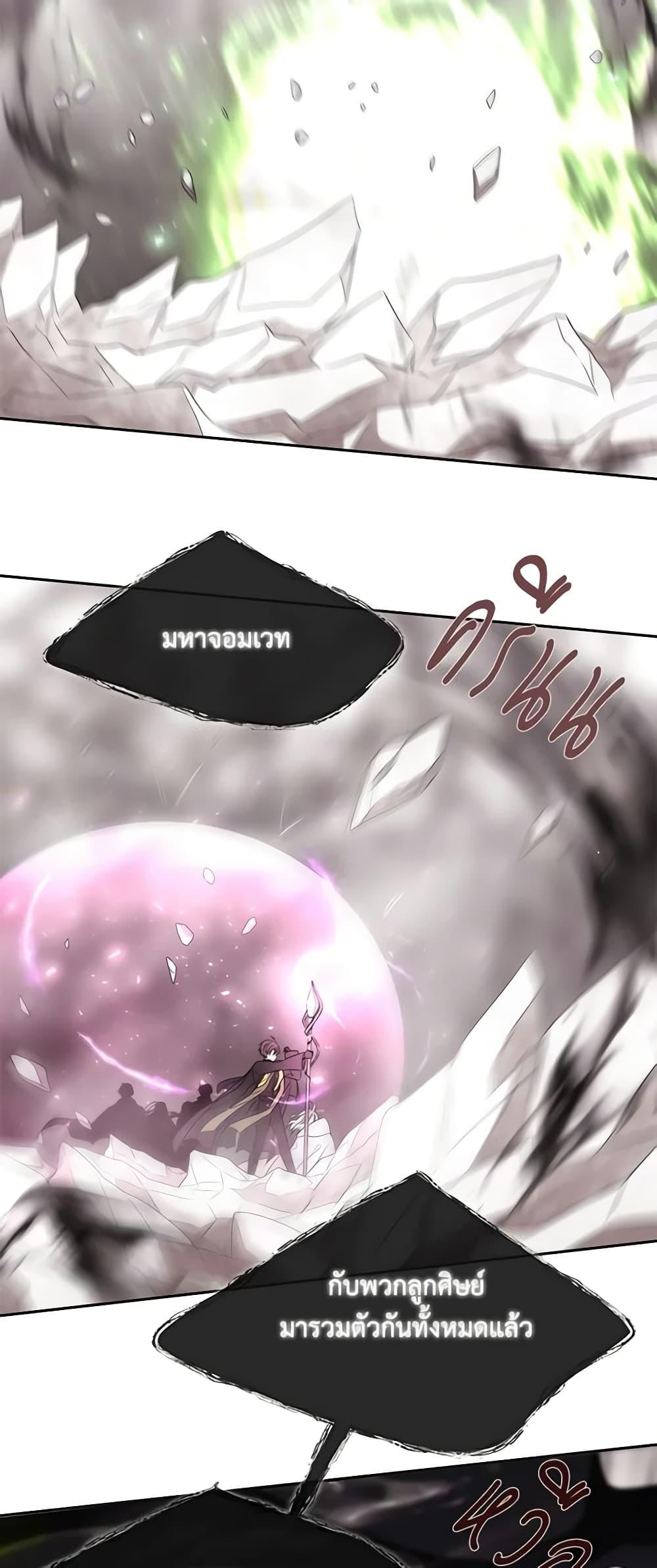 Manga-lc-com อ่านมังงะ อ่านการ์ตูน ออนไลน์ ฟรี Charlotte and Her 5 Disciples ตอนที่ 1 2 3 4 5 6 7 8 9 10 11 12 13 14 ฟรี ไม่มีโฆษณา Manga-lc - อ่าน มังงะ อ่าน การ์ตูน ออนไลน์ อ่านมังงะ ฟรี