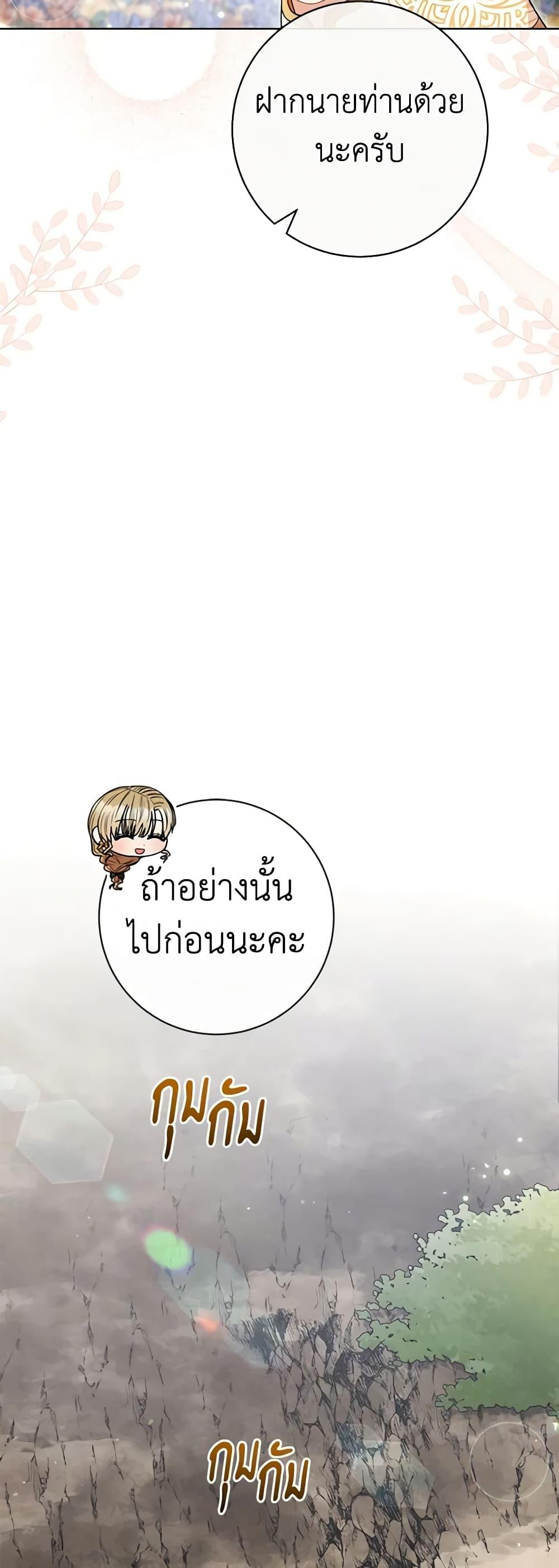 Manga-lc-com อ่านมังงะ อ่านการ์ตูน ออนไลน์ ฟรี One Pair Lady ตอนที่ 1 2 3 4 5 6 7 8 9 10 11 12 13 14 ฟรี ไม่มีโฆษณา Manga-lc - อ่าน มังงะ อ่าน การ์ตูน ออนไลน์ อ่านมังงะ ฟรี