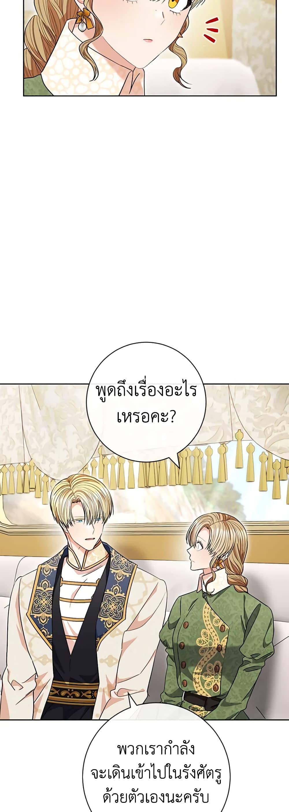 Manga-lc-com อ่านมังงะ อ่านการ์ตูน ออนไลน์ ฟรี One Pair Lady ตอนที่ 1 2 3 4 5 6 7 8 9 10 11 12 13 14 ฟรี ไม่มีโฆษณา Manga-lc - อ่าน มังงะ อ่าน การ์ตูน ออนไลน์ อ่านมังงะ ฟรี
