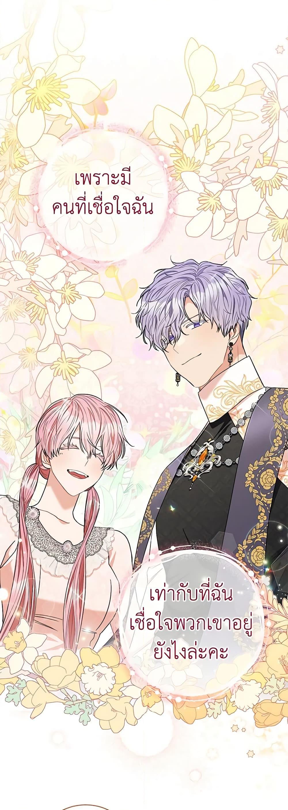 Manga-lc-com อ่านมังงะ อ่านการ์ตูน ออนไลน์ ฟรี One Pair Lady ตอนที่ 1 2 3 4 5 6 7 8 9 10 11 12 13 14 ฟรี ไม่มีโฆษณา Manga-lc - อ่าน มังงะ อ่าน การ์ตูน ออนไลน์ อ่านมังงะ ฟรี