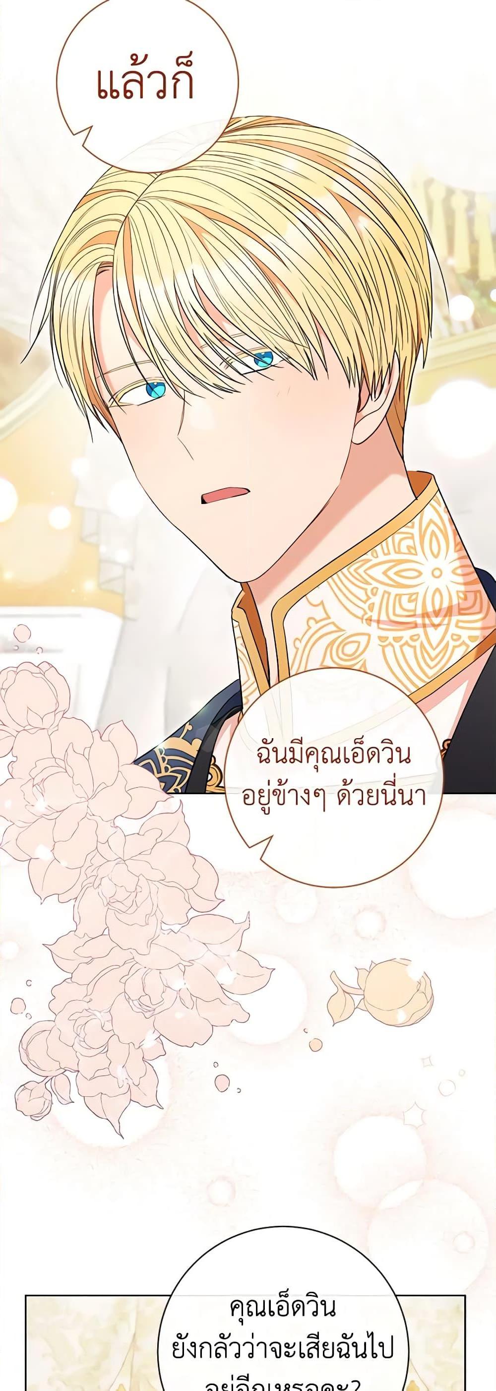 Manga-lc-com อ่านมังงะ อ่านการ์ตูน ออนไลน์ ฟรี One Pair Lady ตอนที่ 1 2 3 4 5 6 7 8 9 10 11 12 13 14 ฟรี ไม่มีโฆษณา Manga-lc - อ่าน มังงะ อ่าน การ์ตูน ออนไลน์ อ่านมังงะ ฟรี